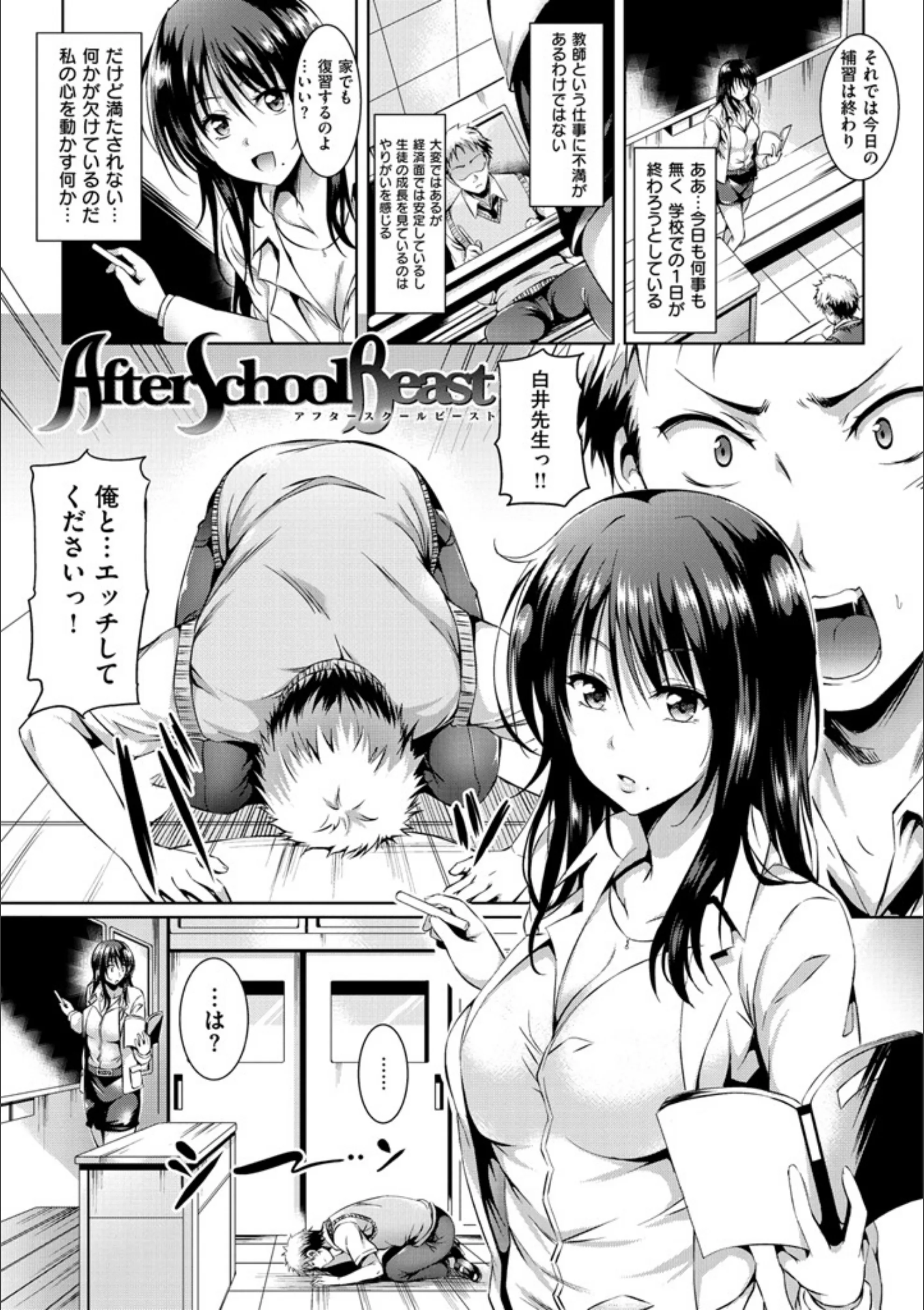 サンプル 2