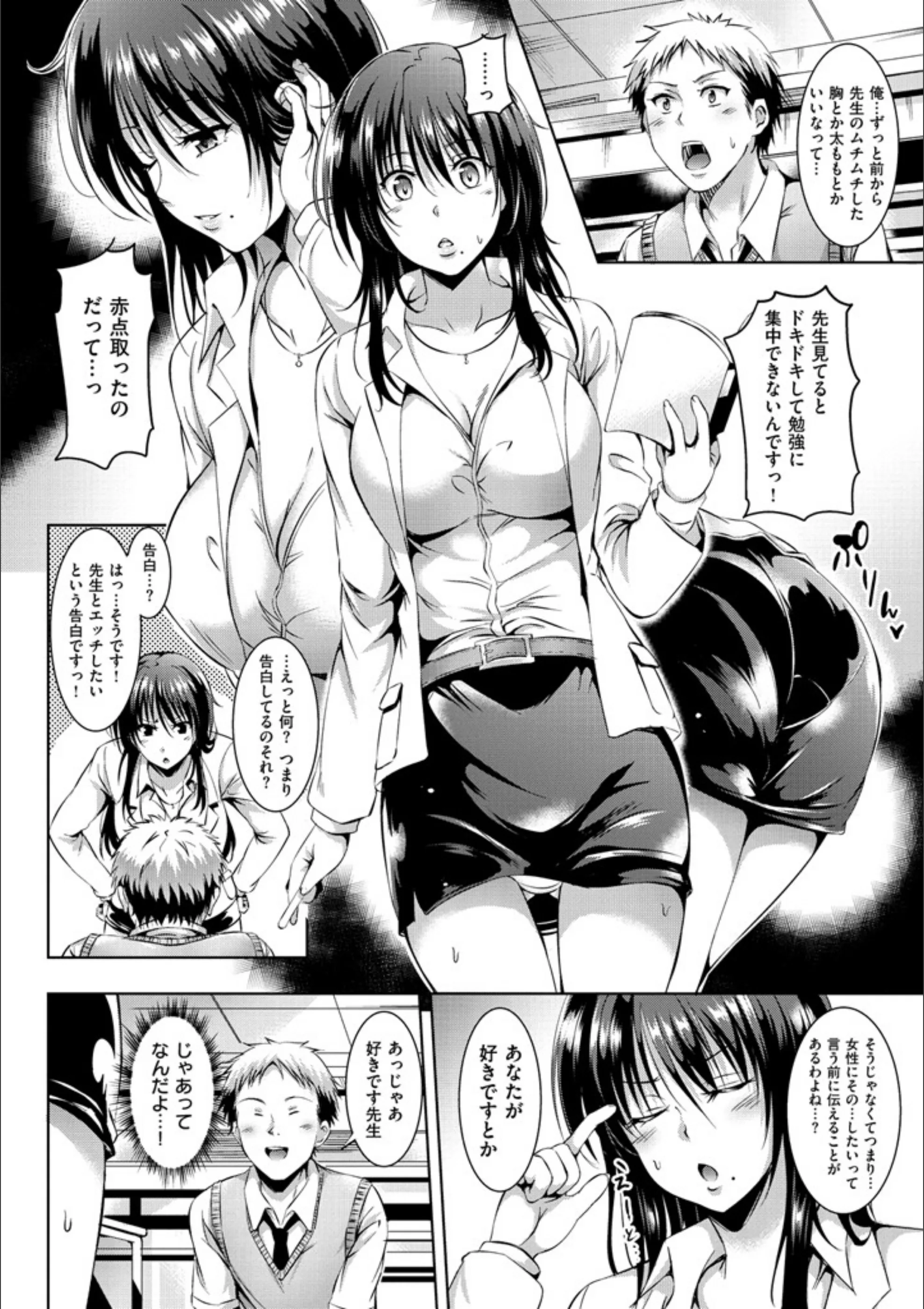 サンプル 3