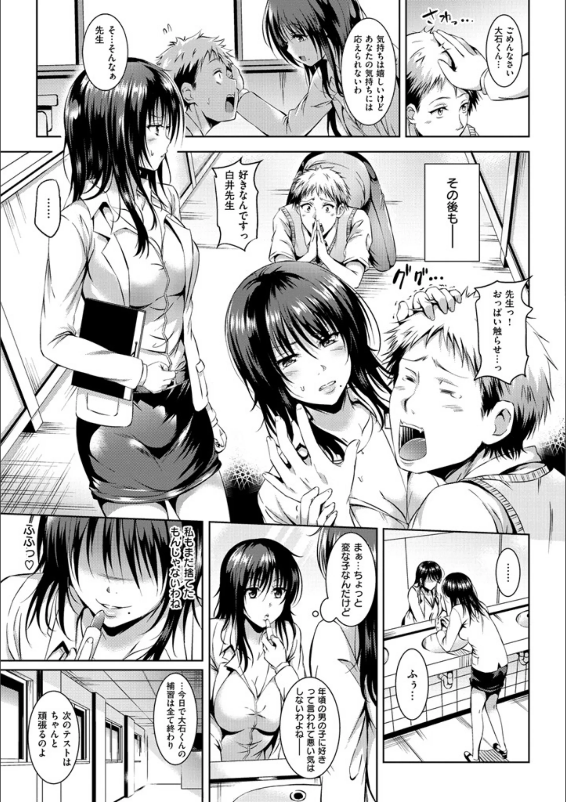 サンプル 4