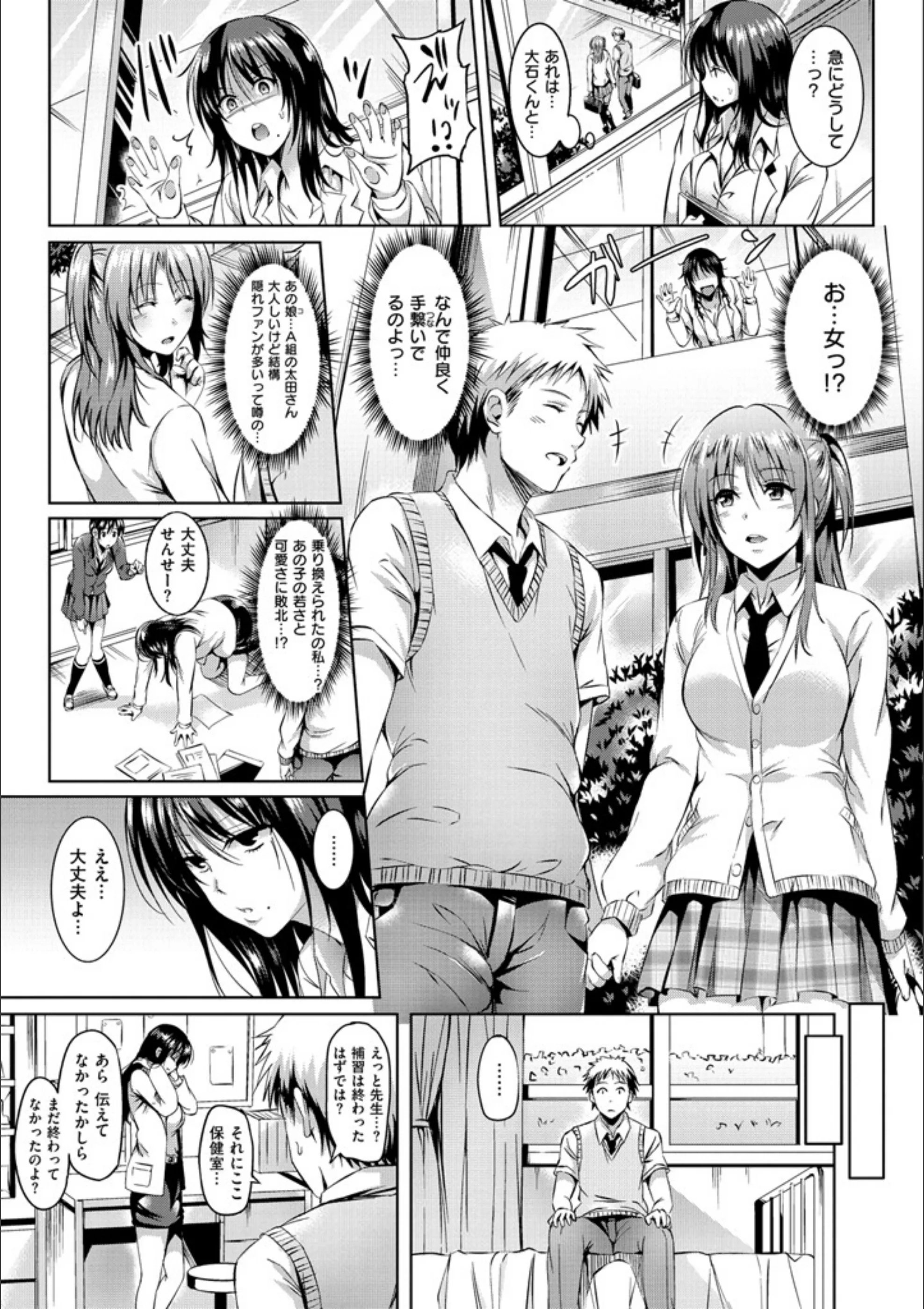 サンプル 5