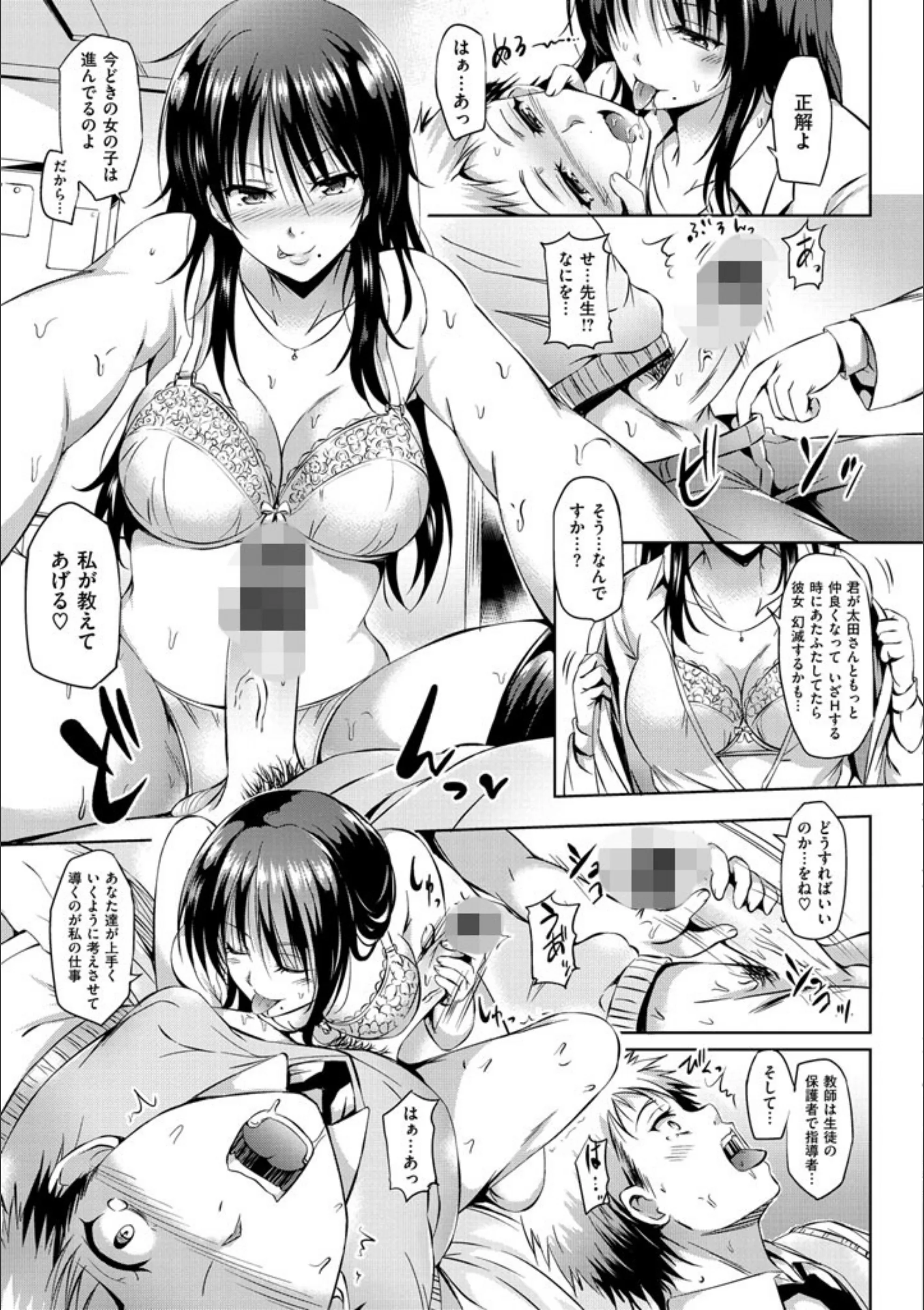 サンプル 7