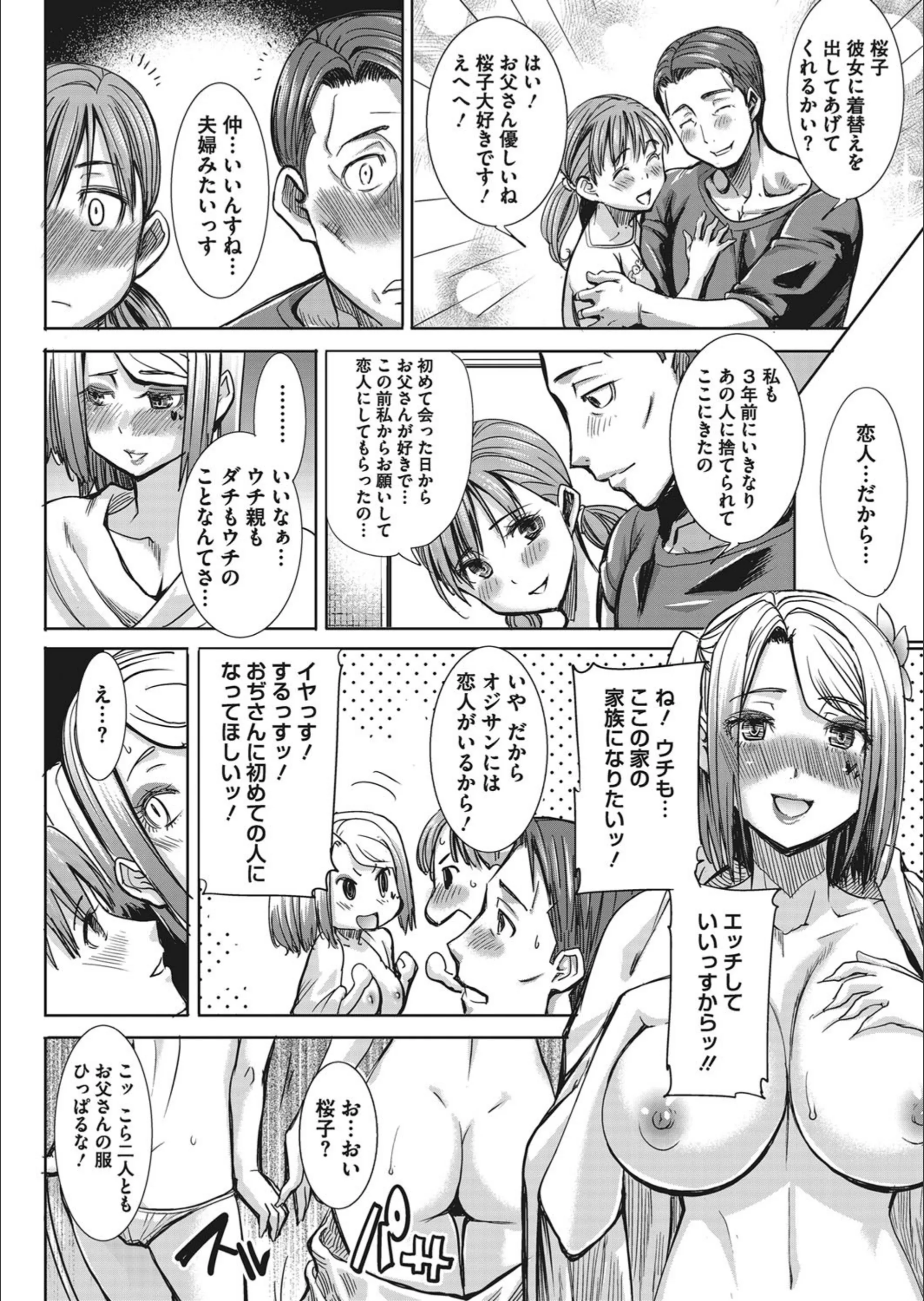 サンプル 6