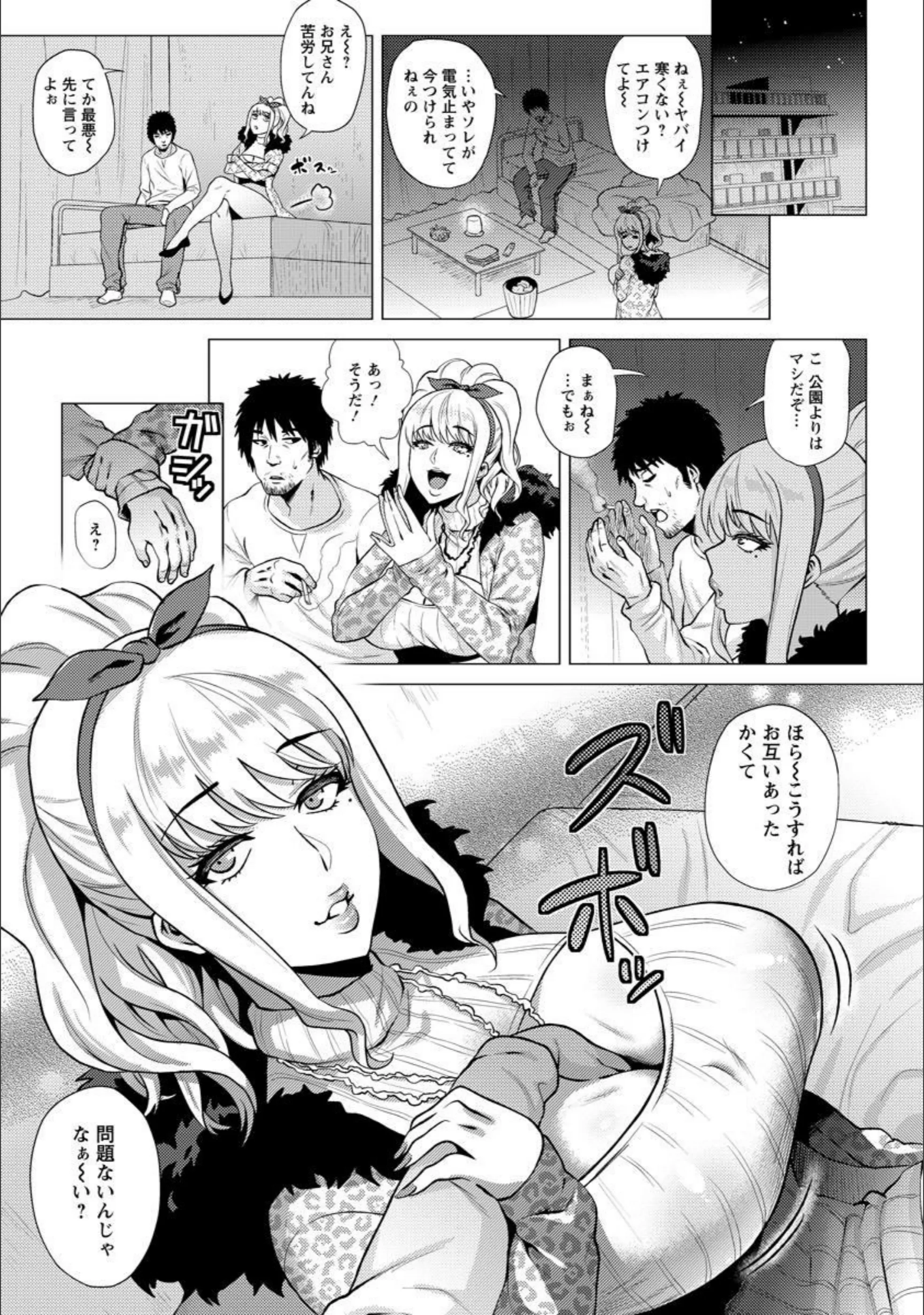 サンプル 3