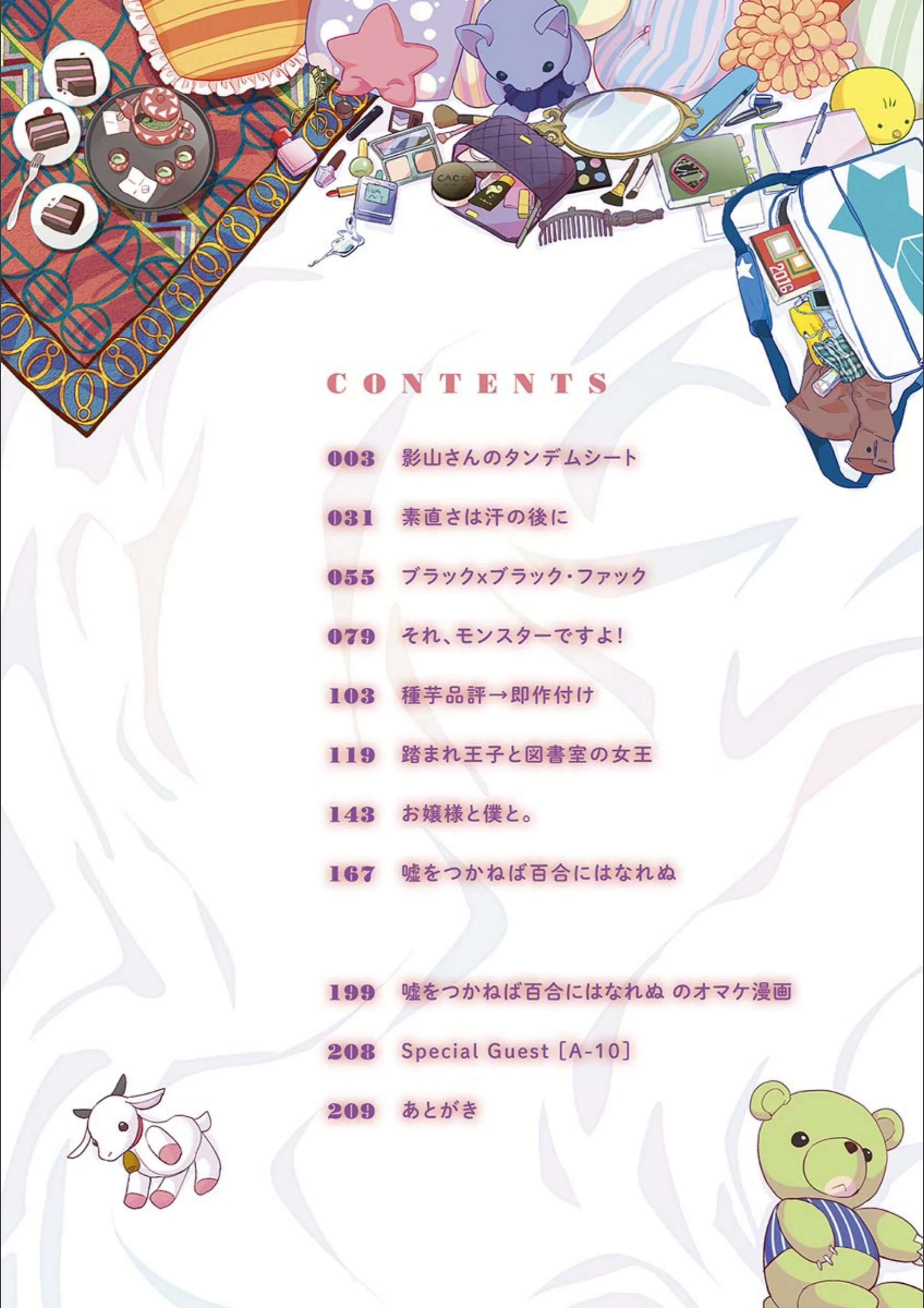 サンプル 4