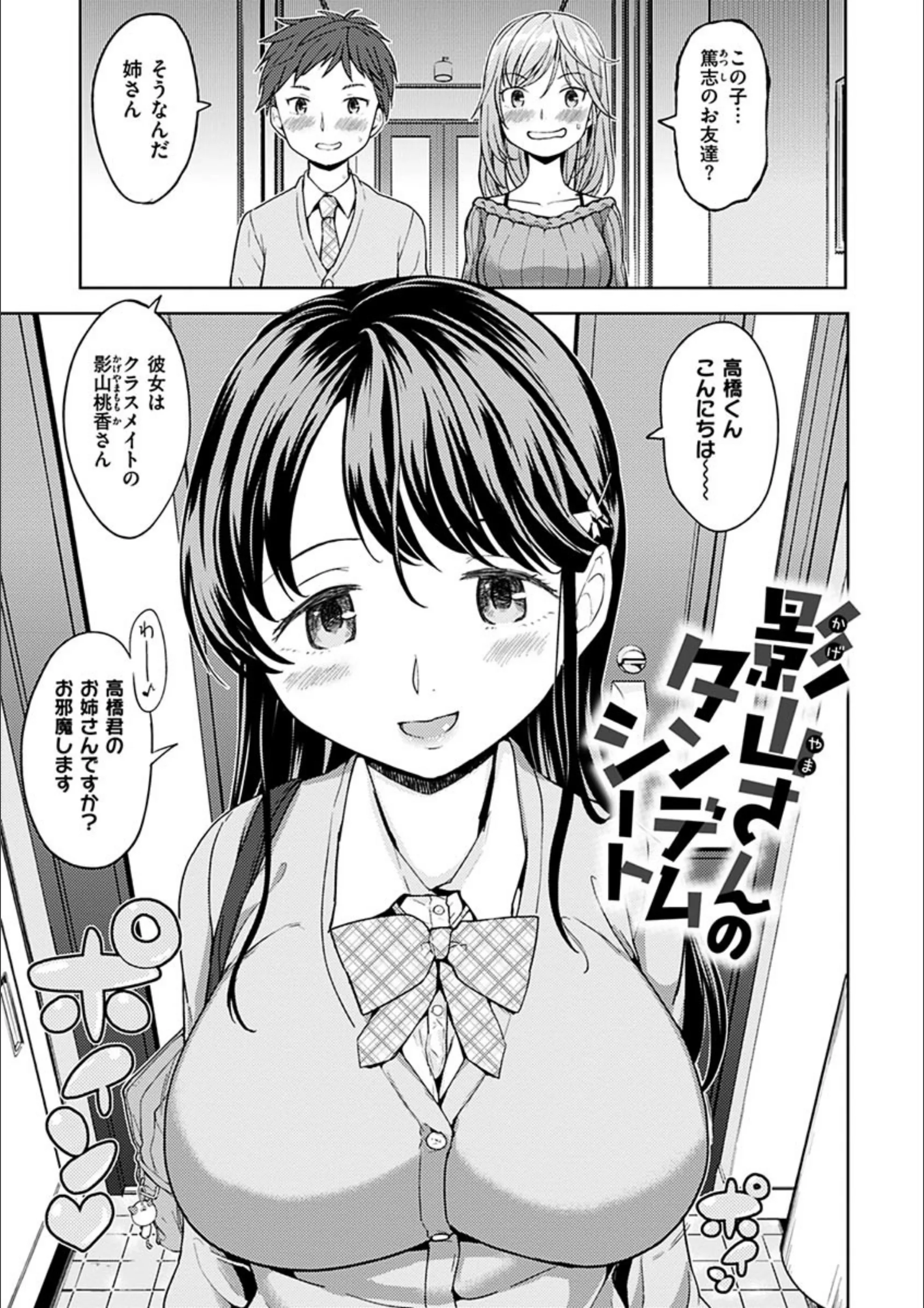 サンプル 5