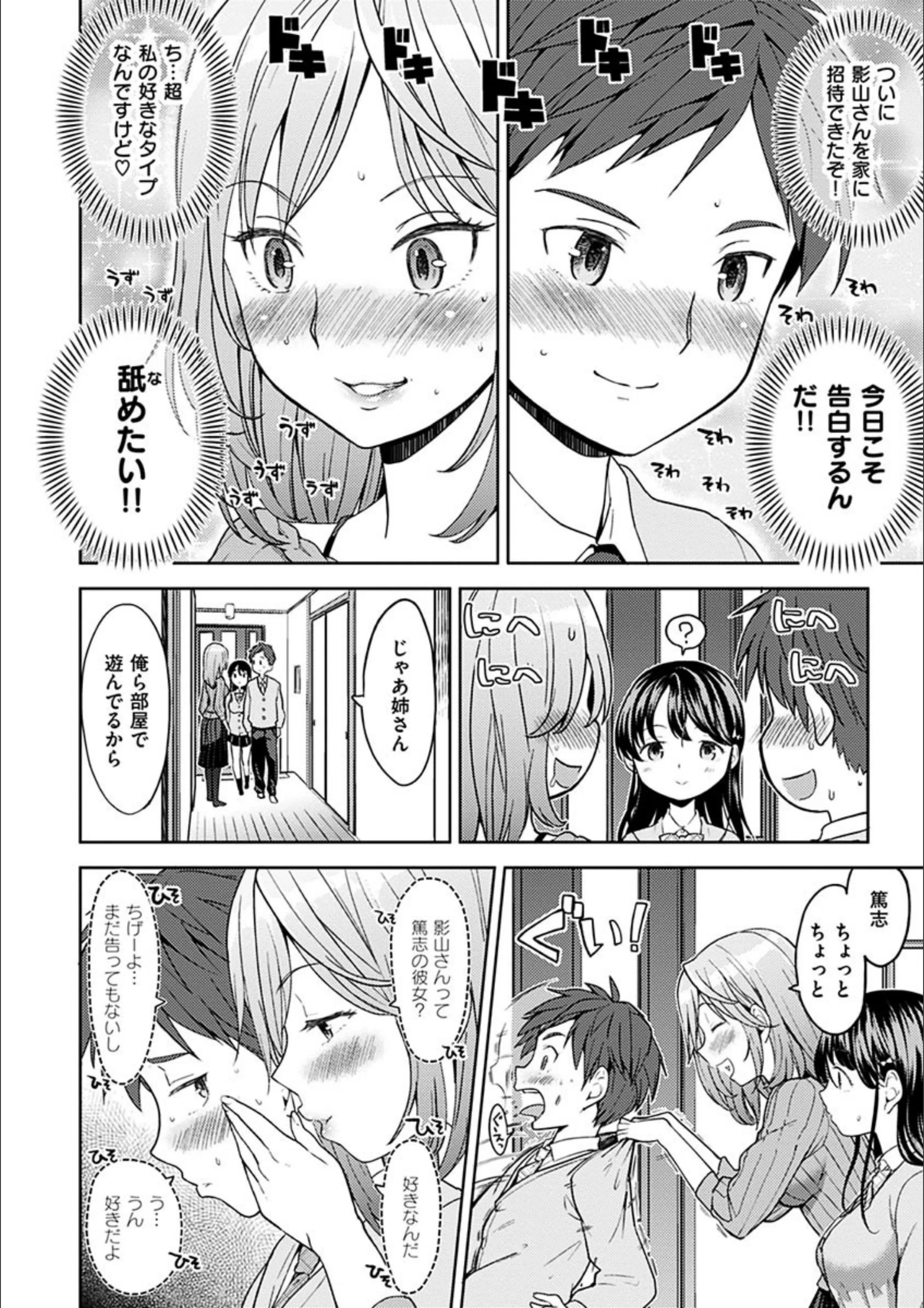 サンプル 6