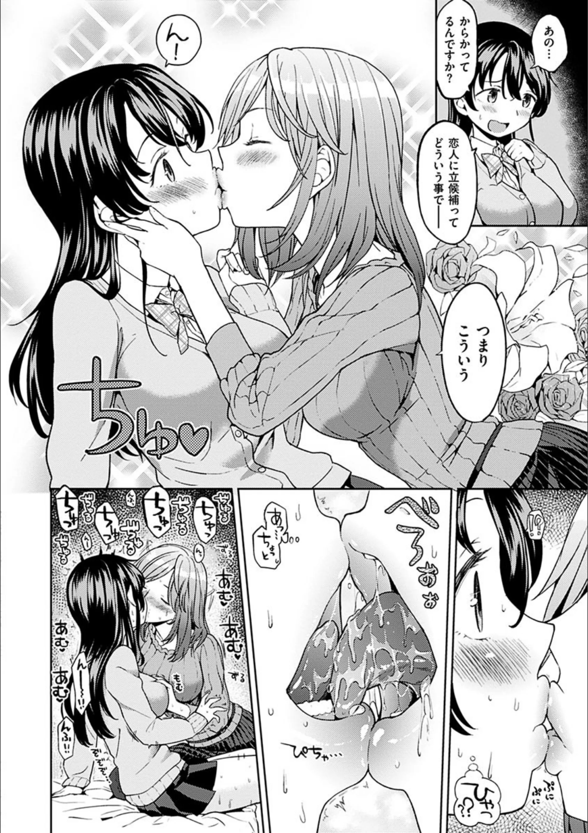 サンプル 8