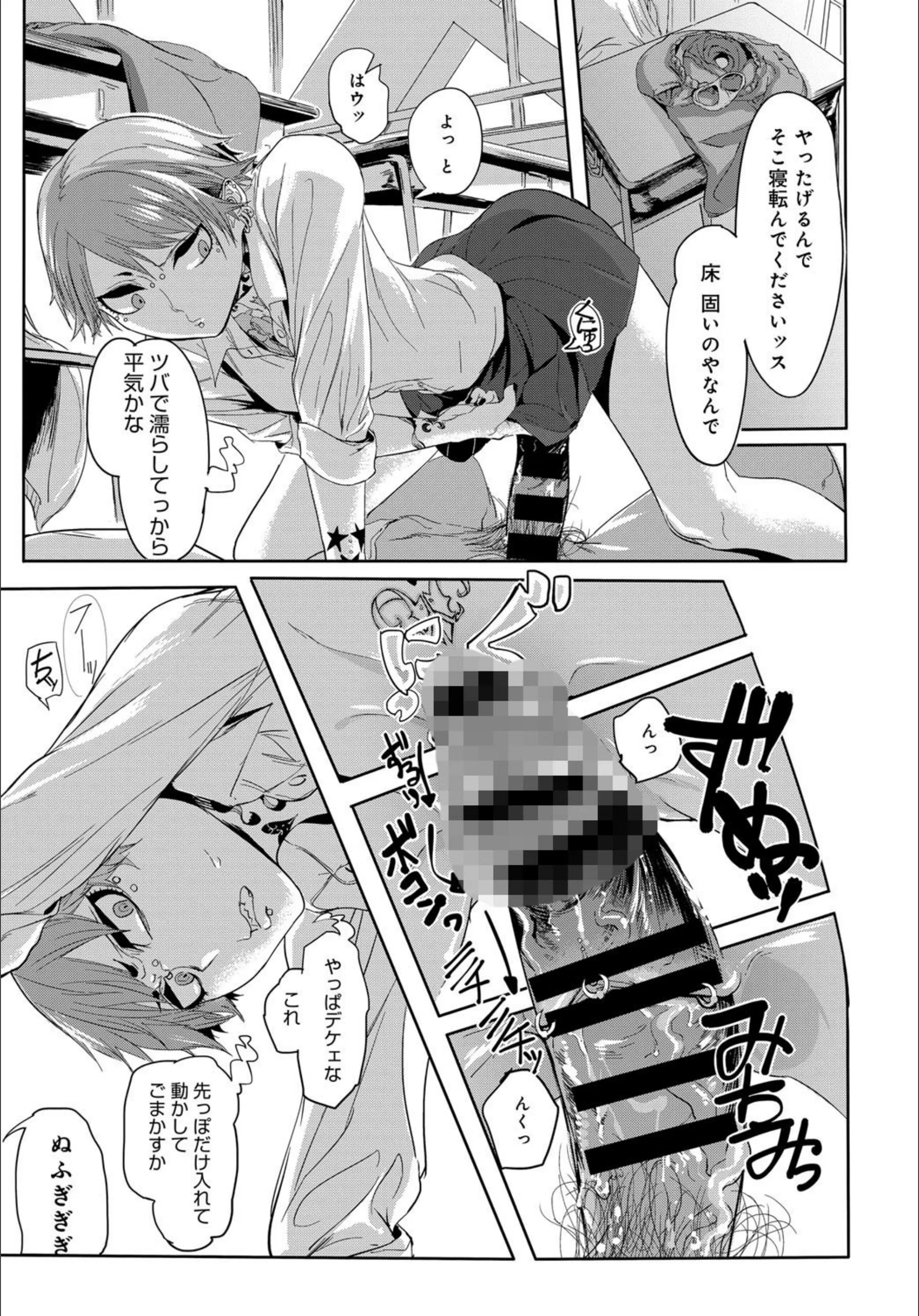サンプル 6