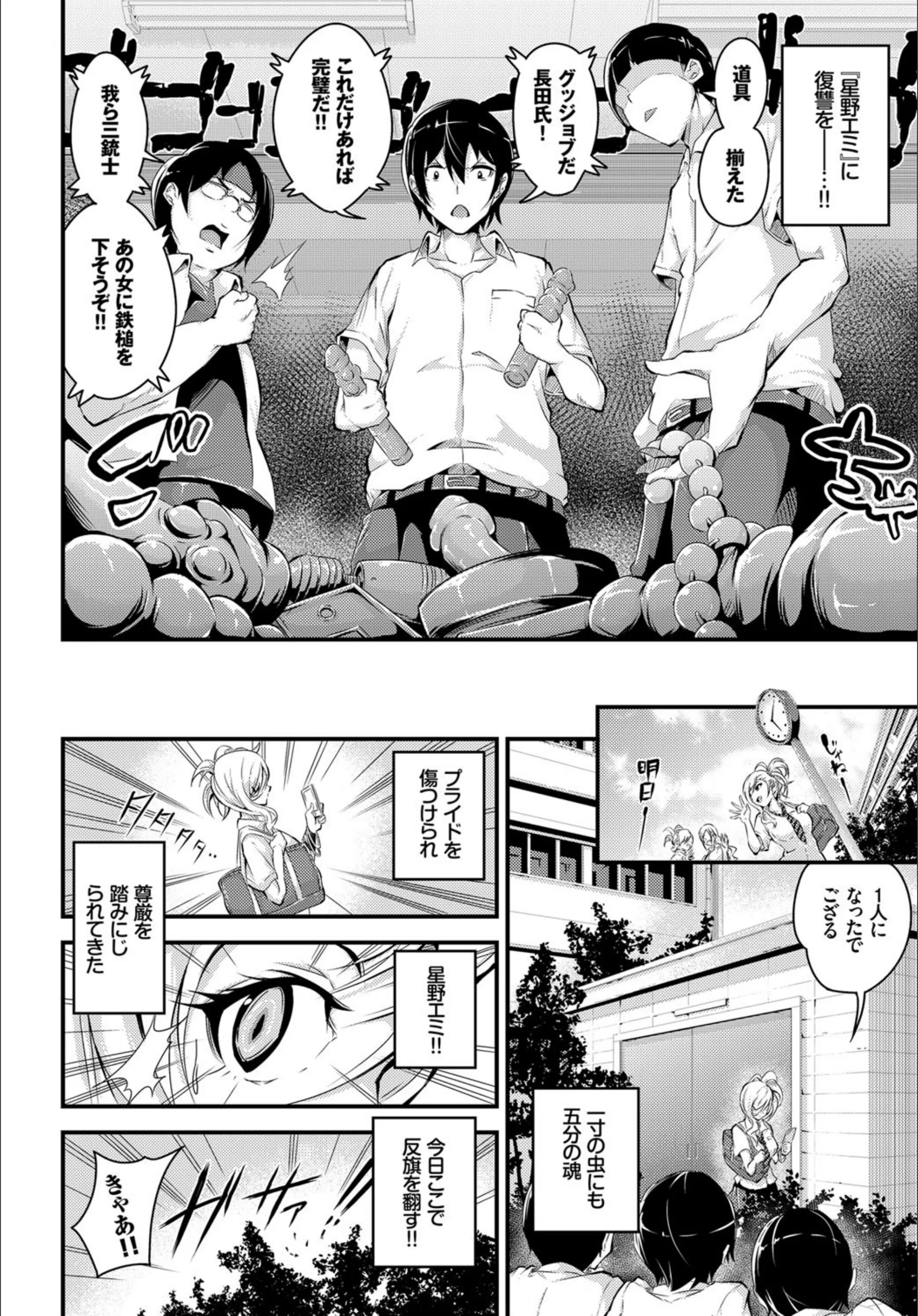 サンプル 2