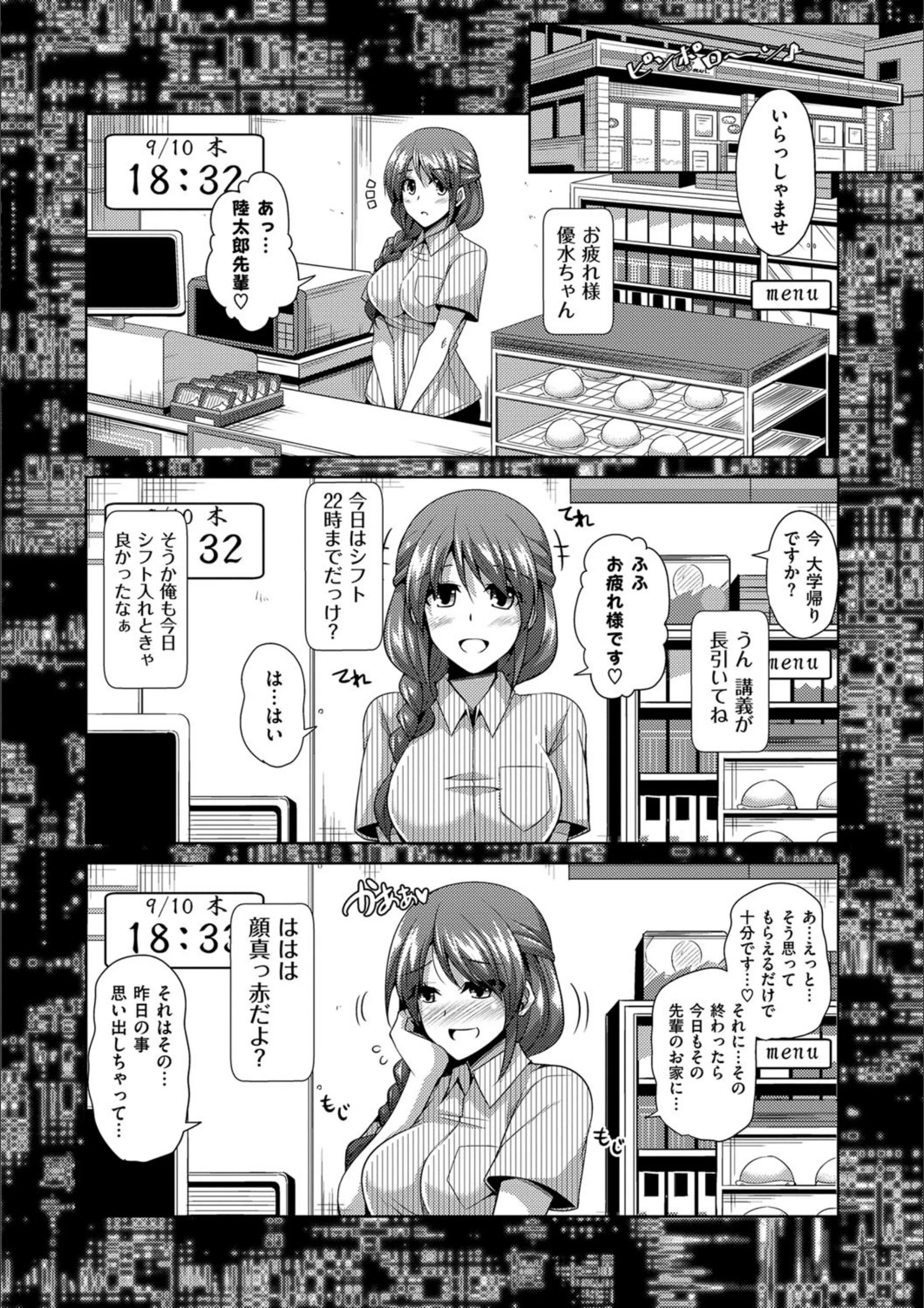 サンプル 9