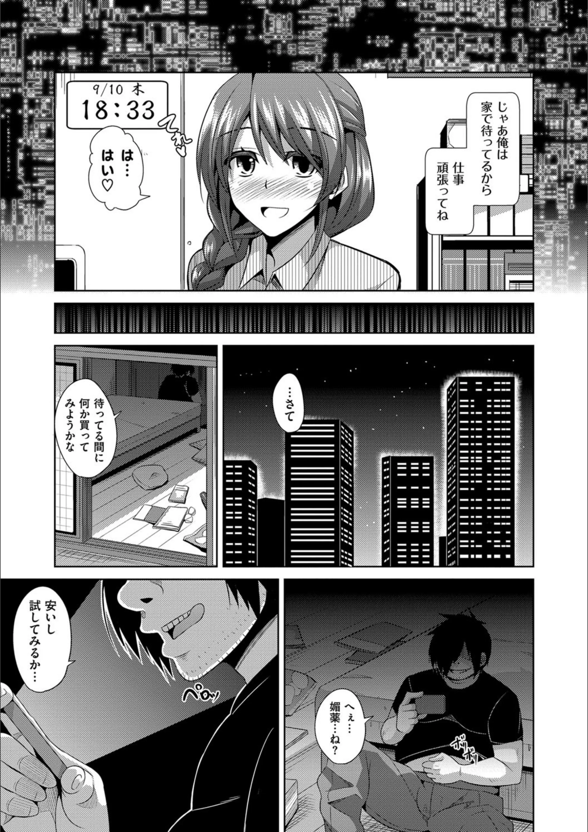 サンプル 10