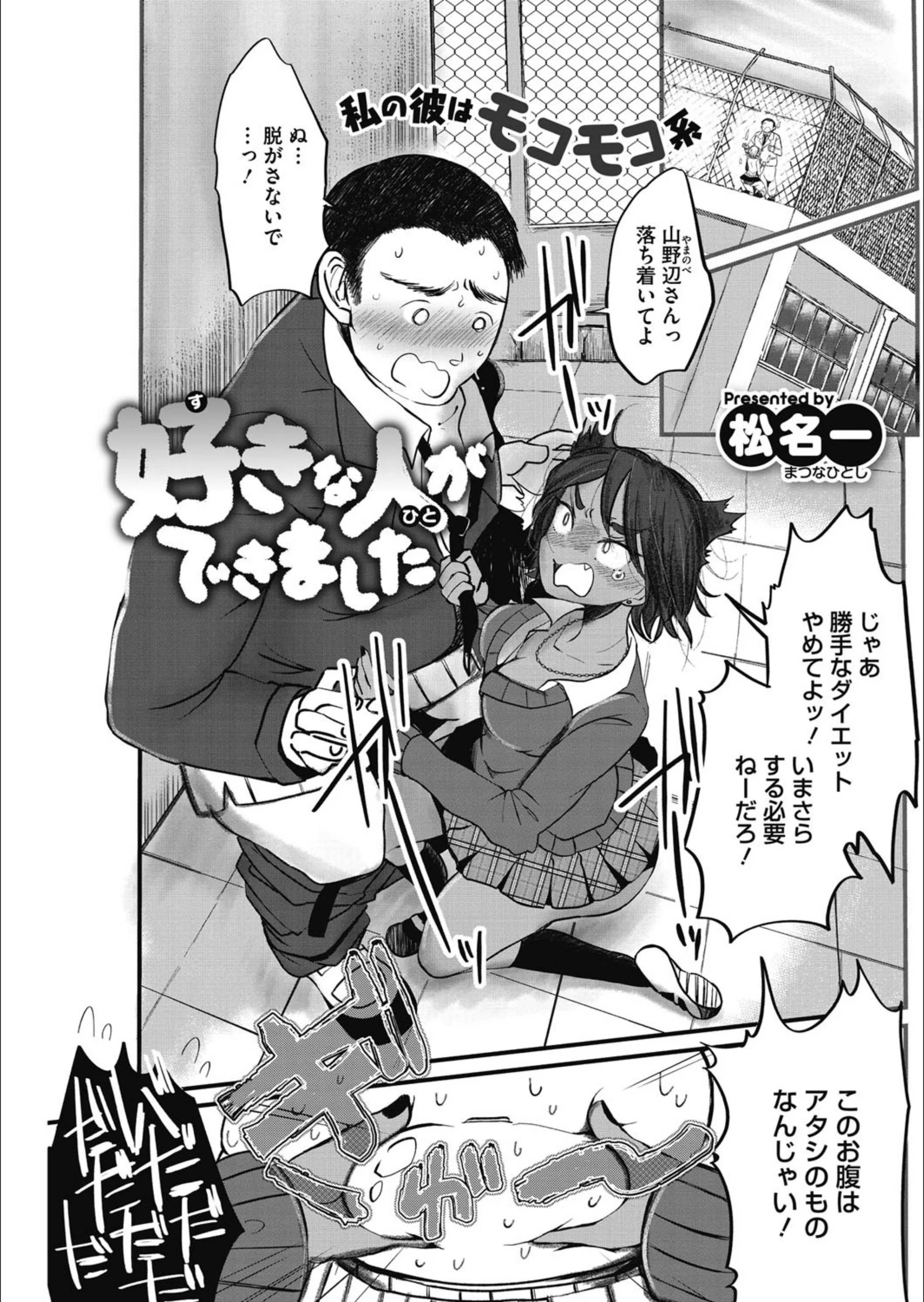 サンプル 1