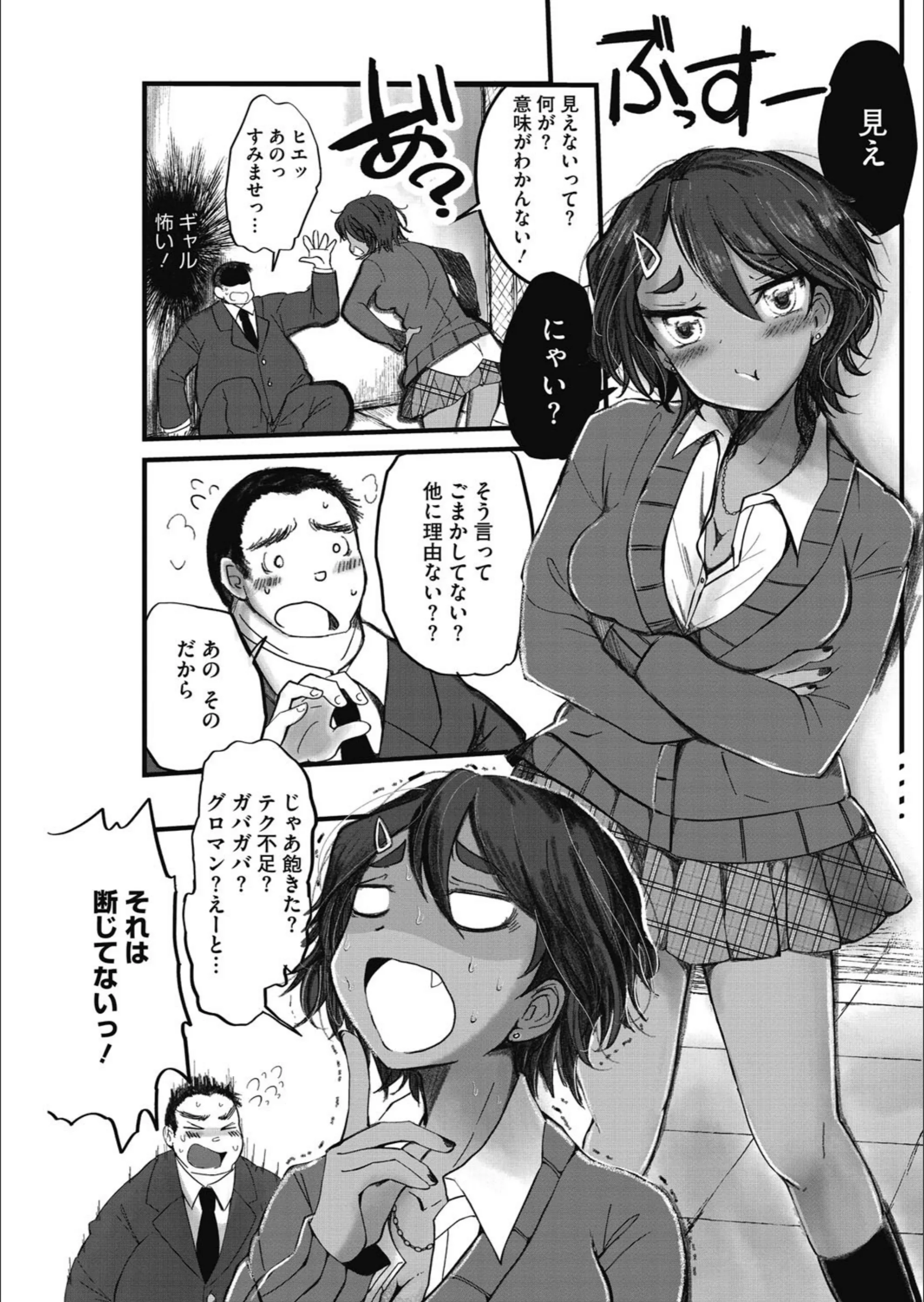 サンプル 3