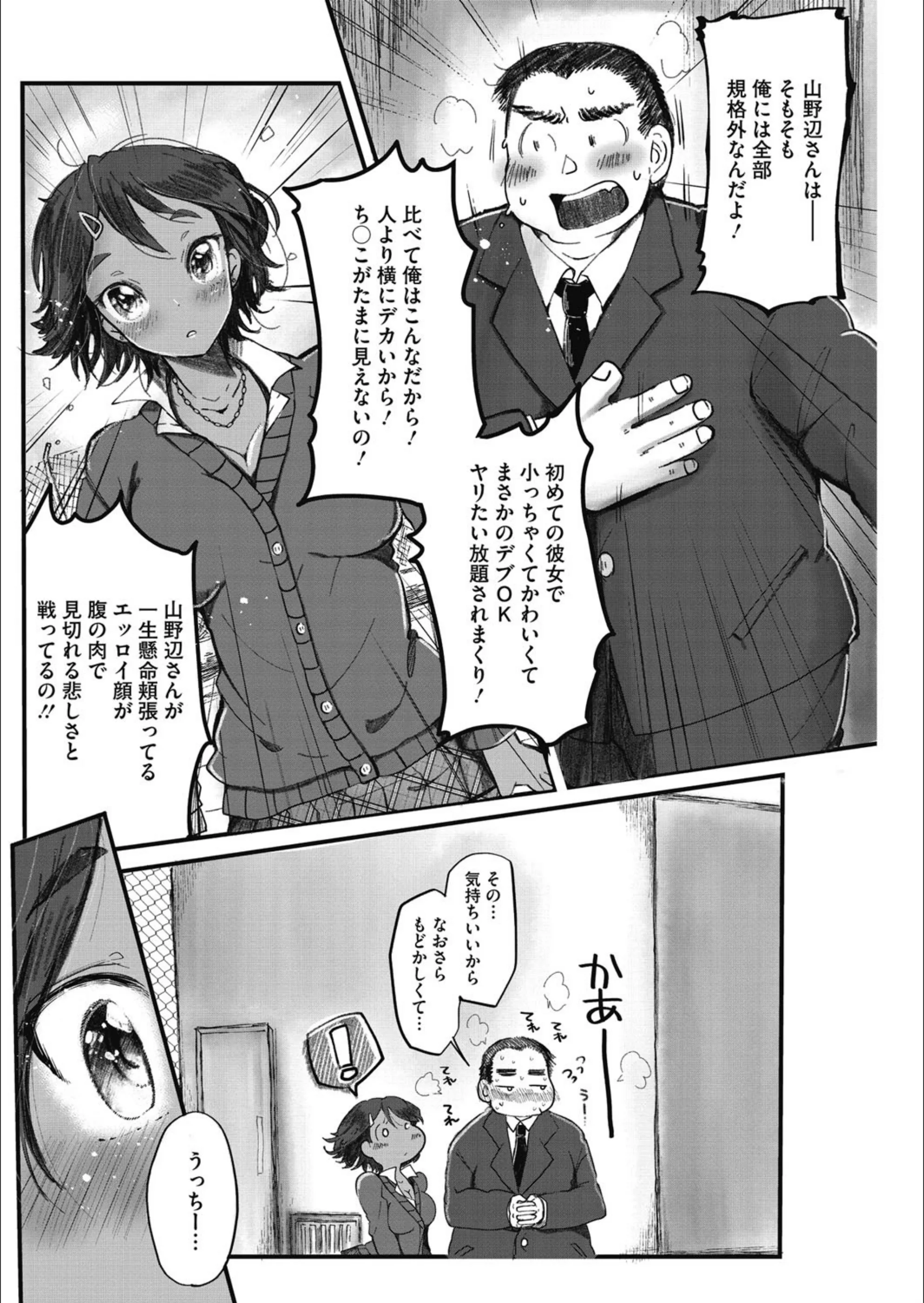 サンプル 4