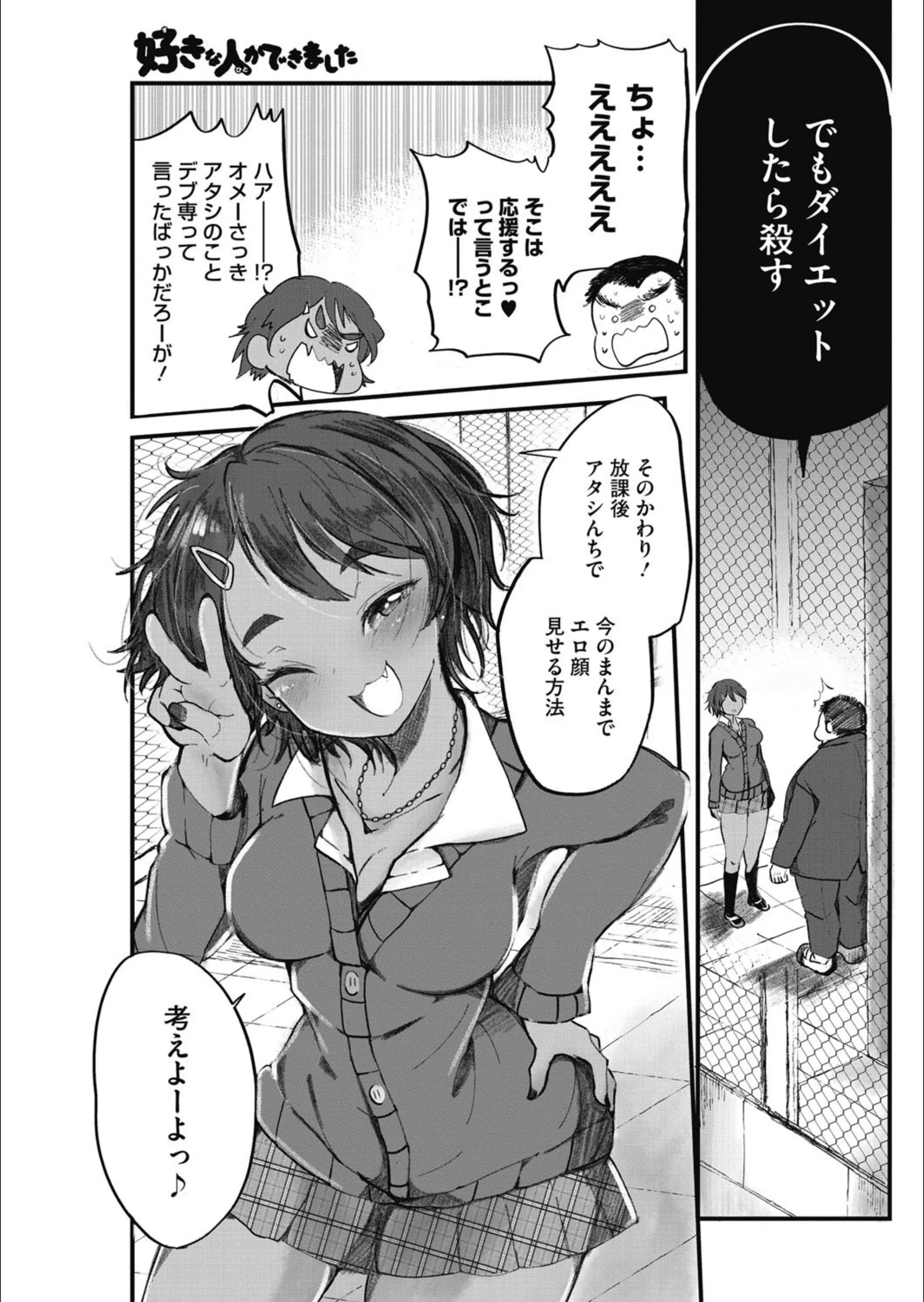 サンプル 5