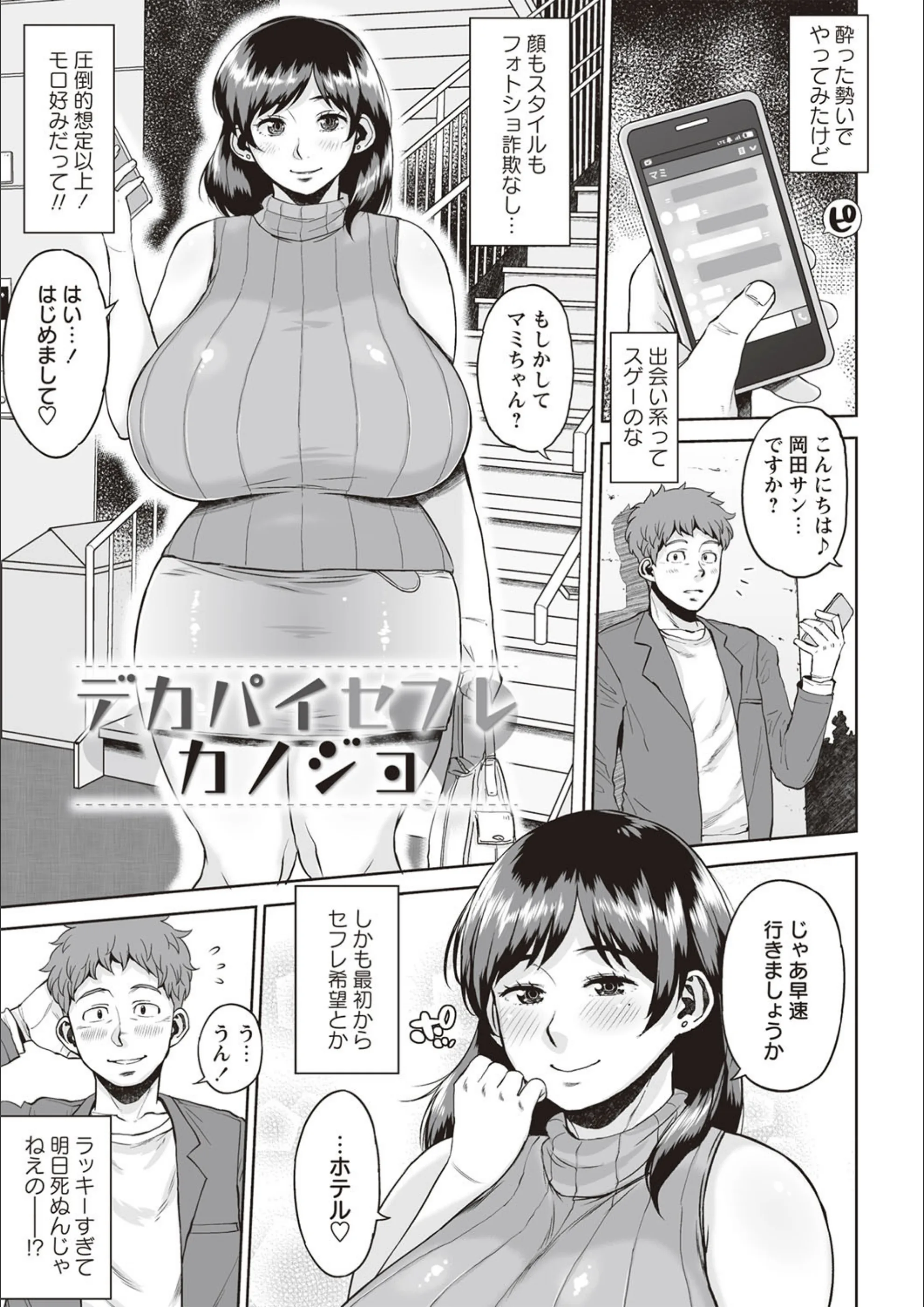 サンプル 2