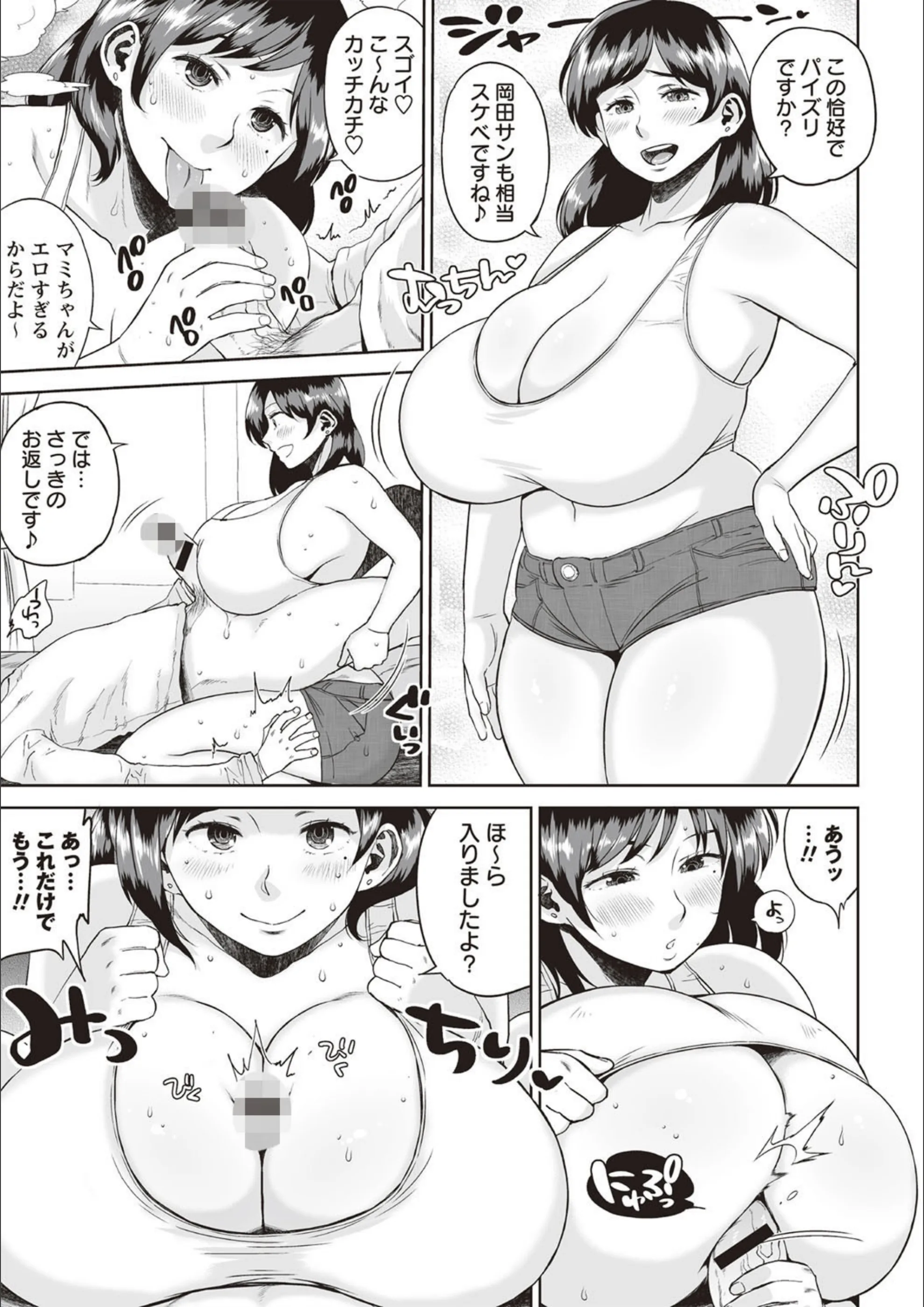 サンプル 10