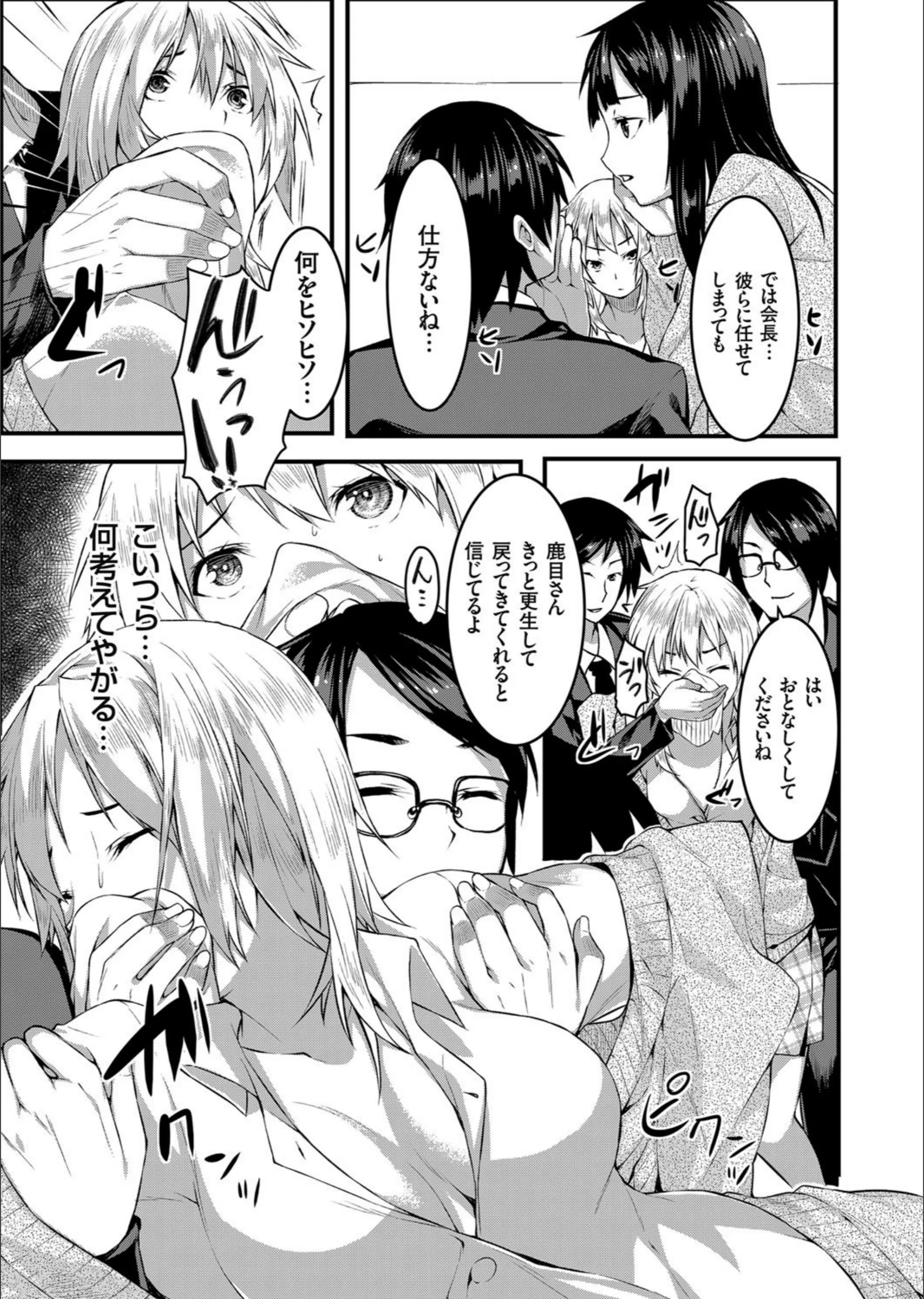 サンプル 2