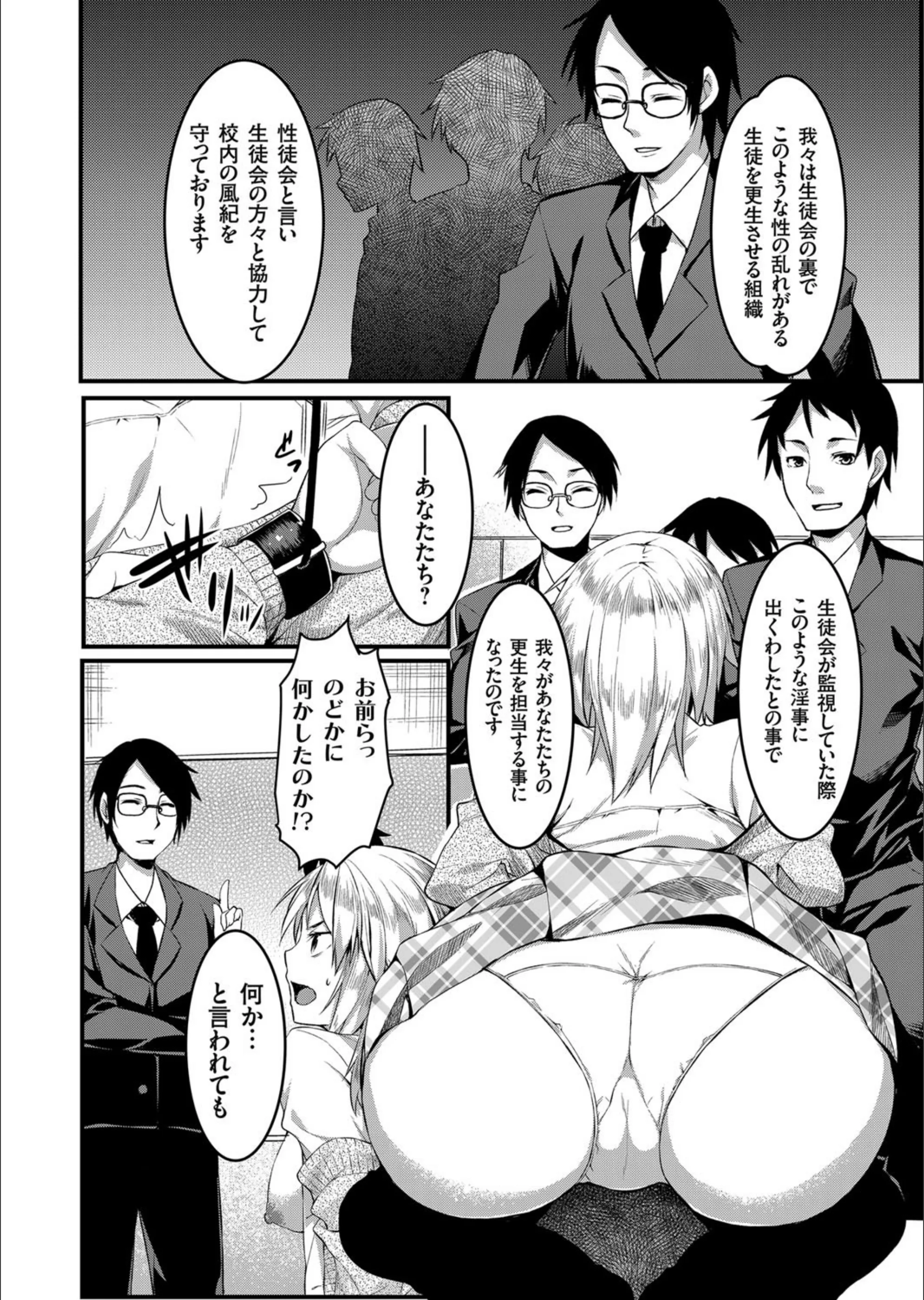 サンプル 4