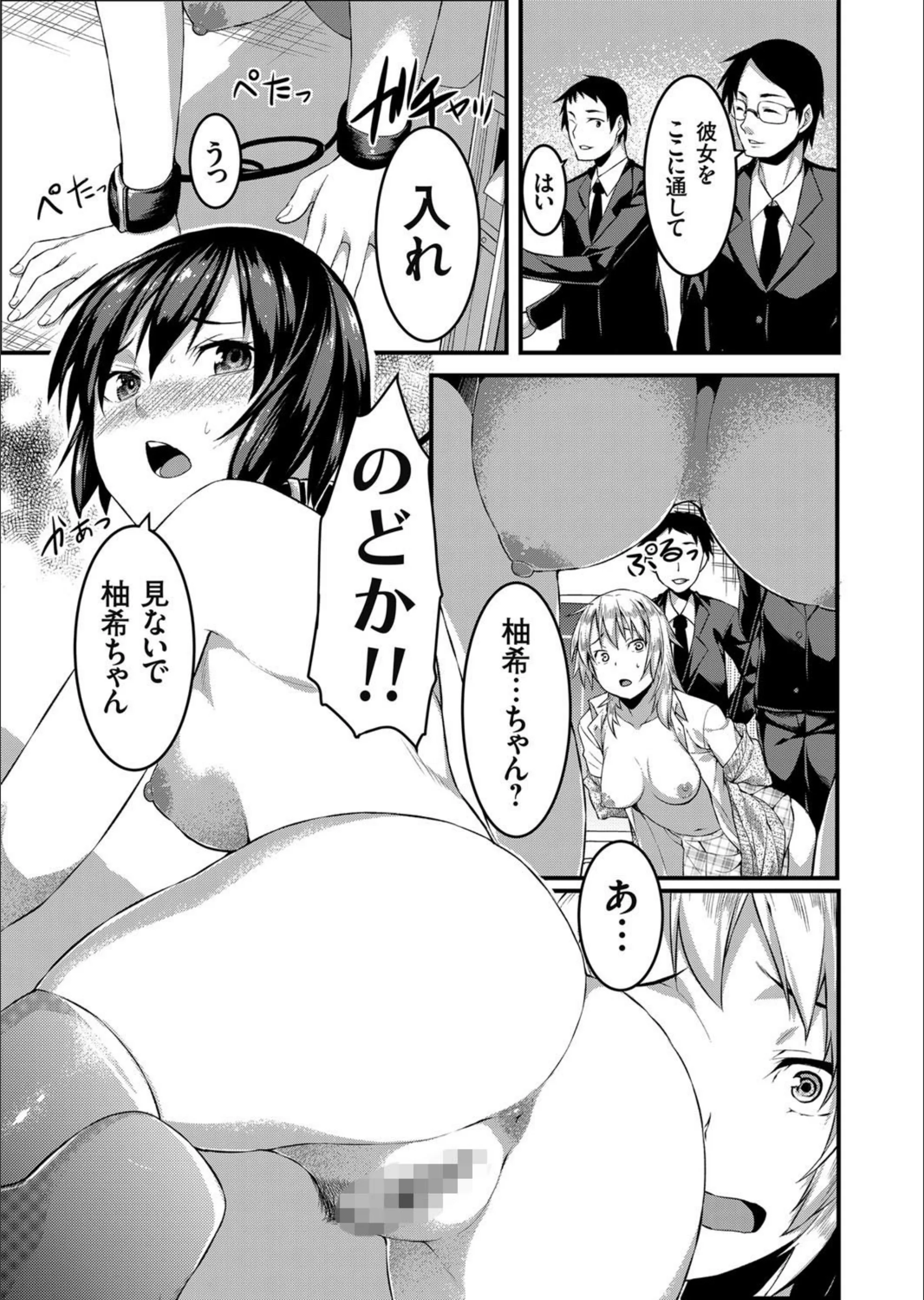 サンプル 5