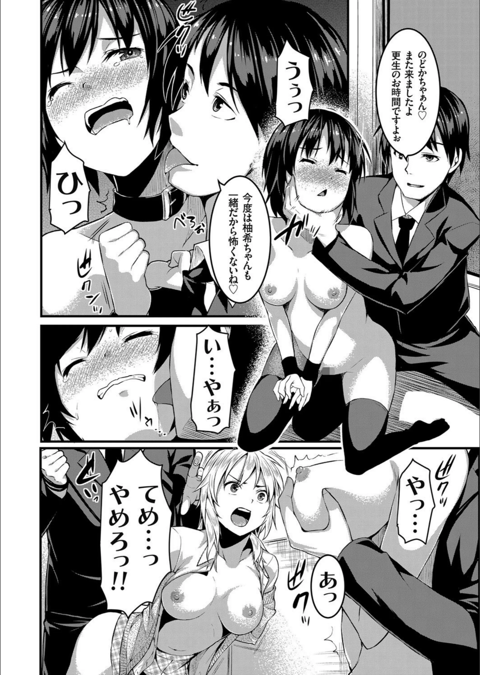 サンプル 8