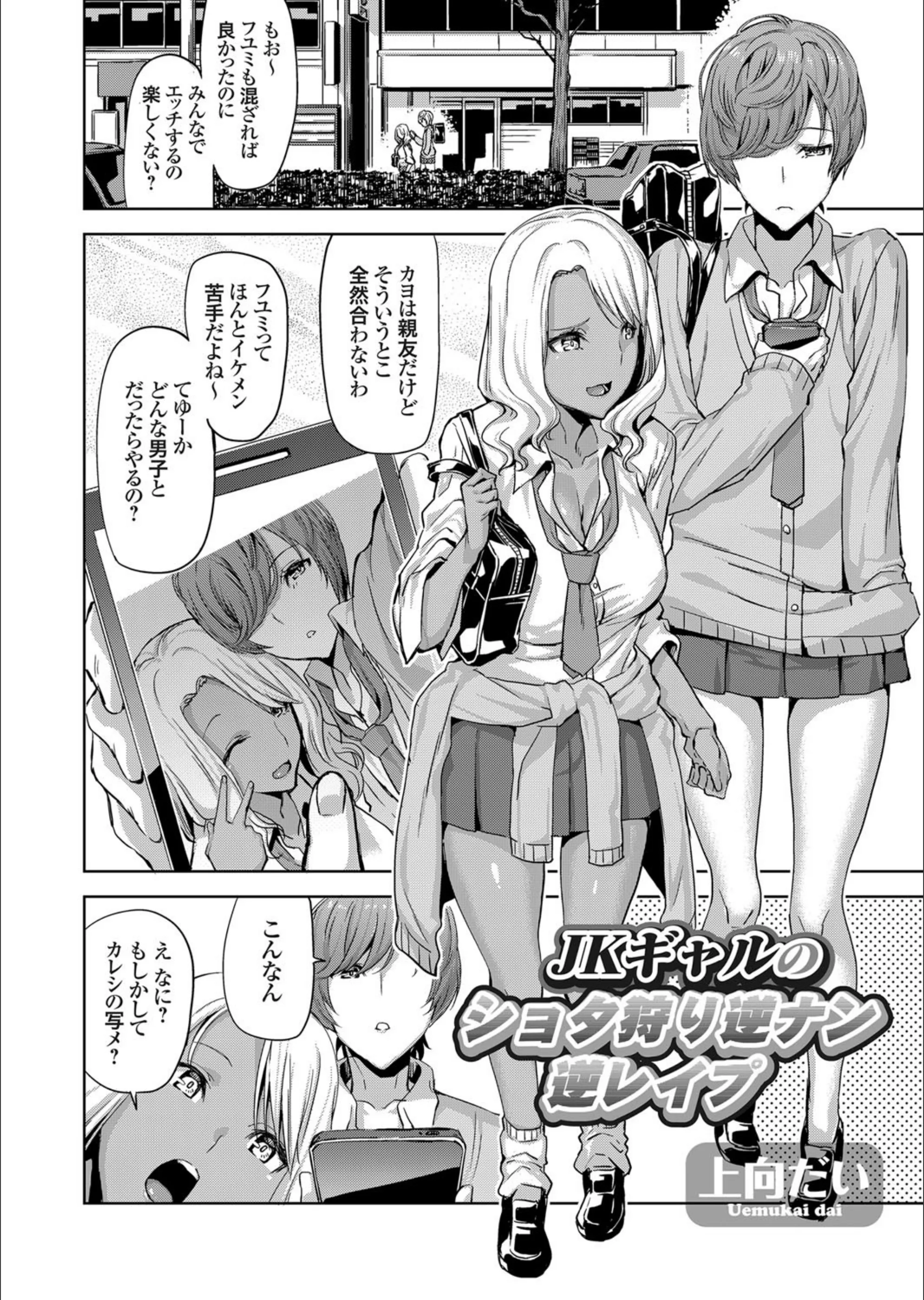 サンプル 2