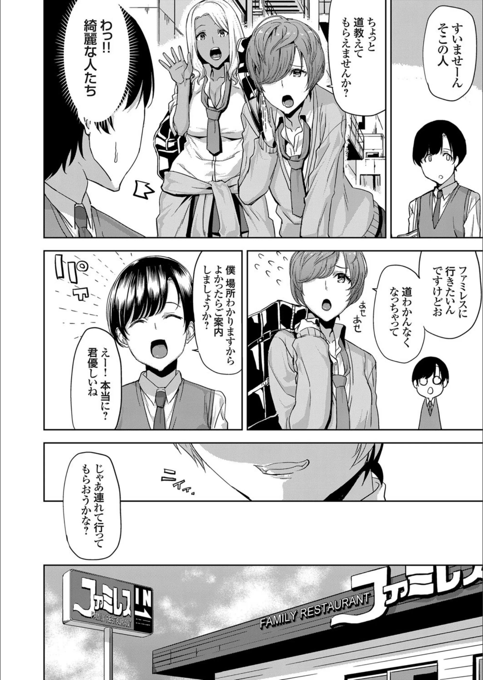 サンプル 4