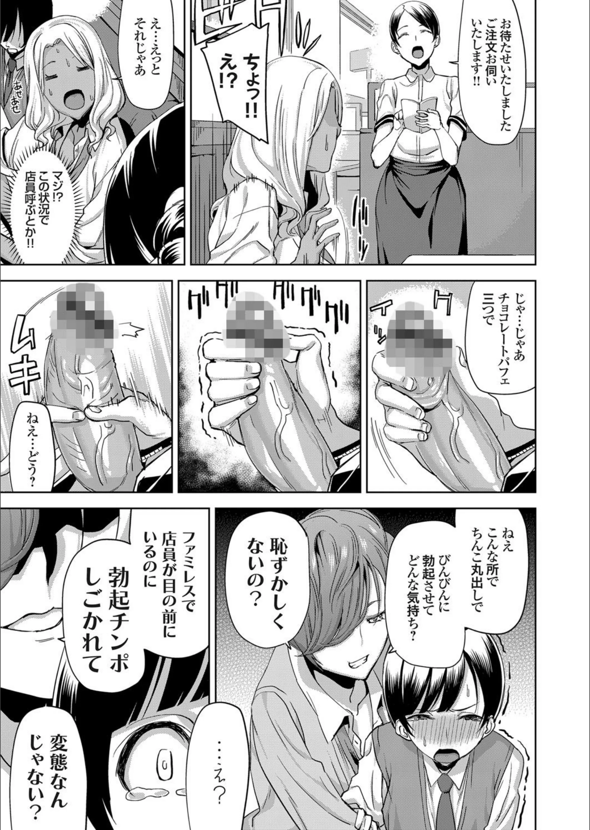 サンプル 7