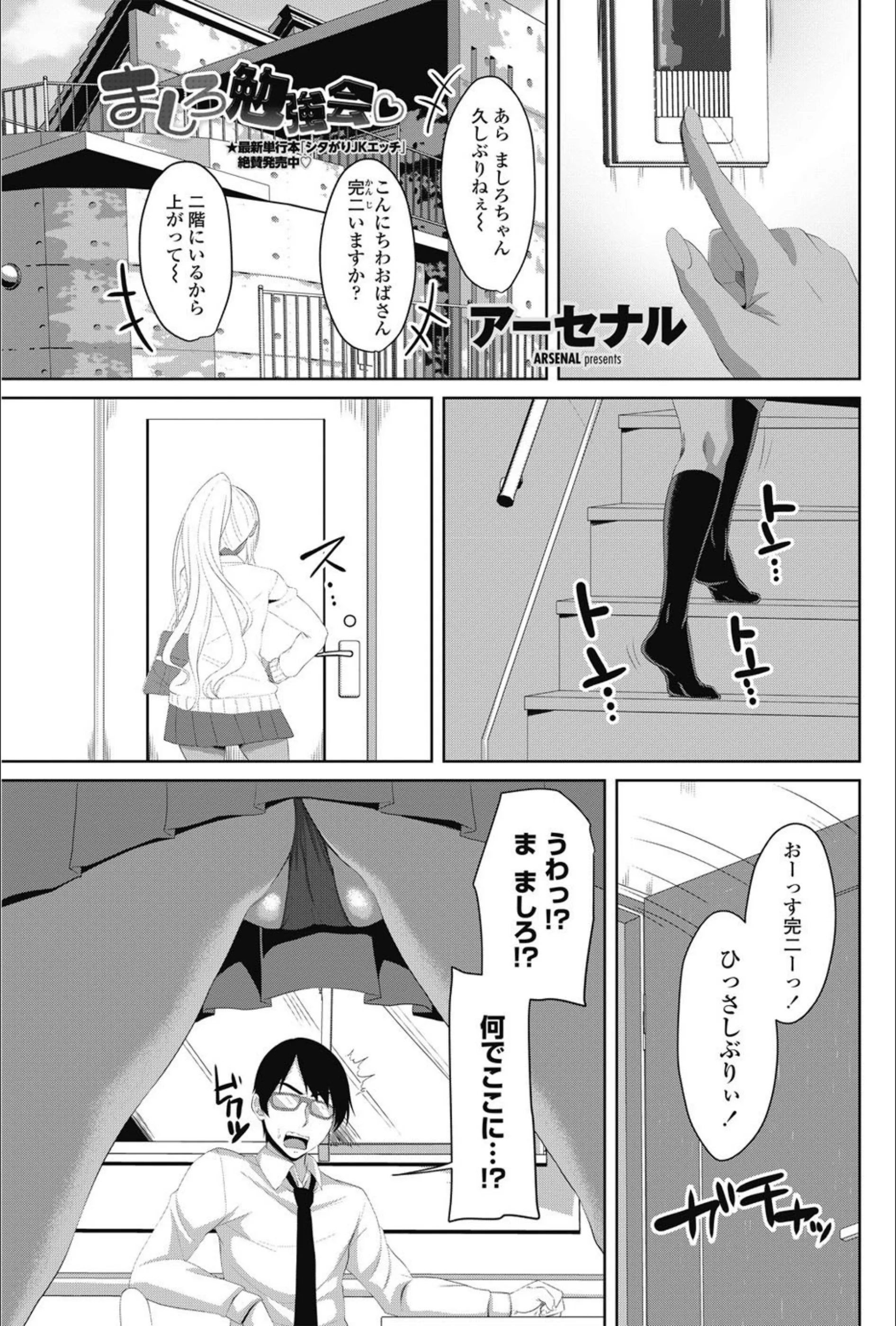 サンプル 1
