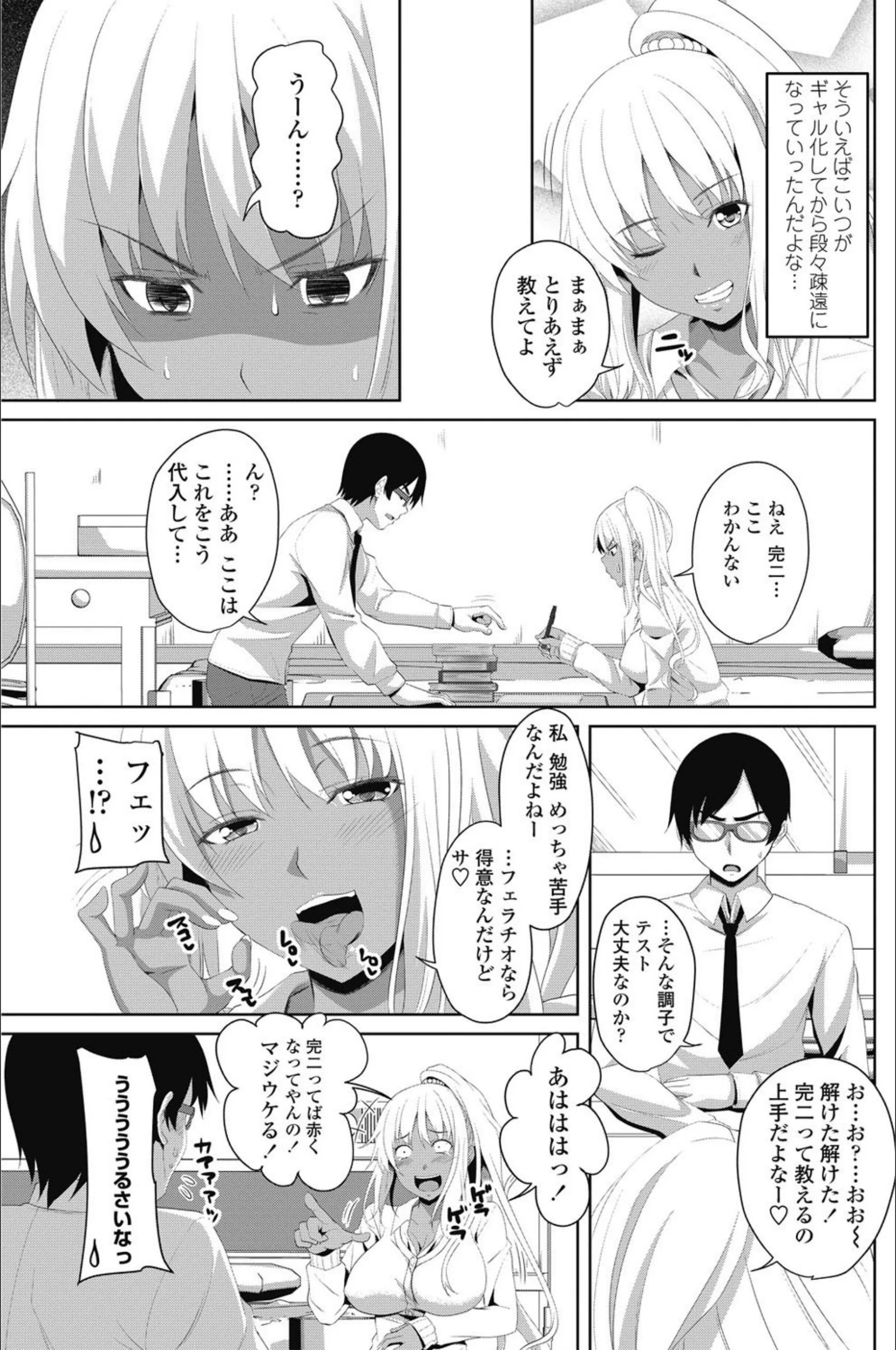 サンプル 3