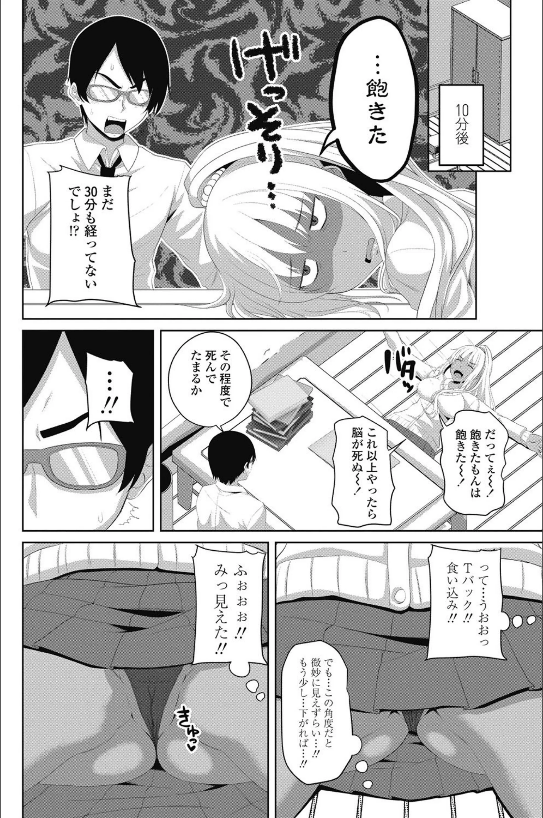 サンプル 4