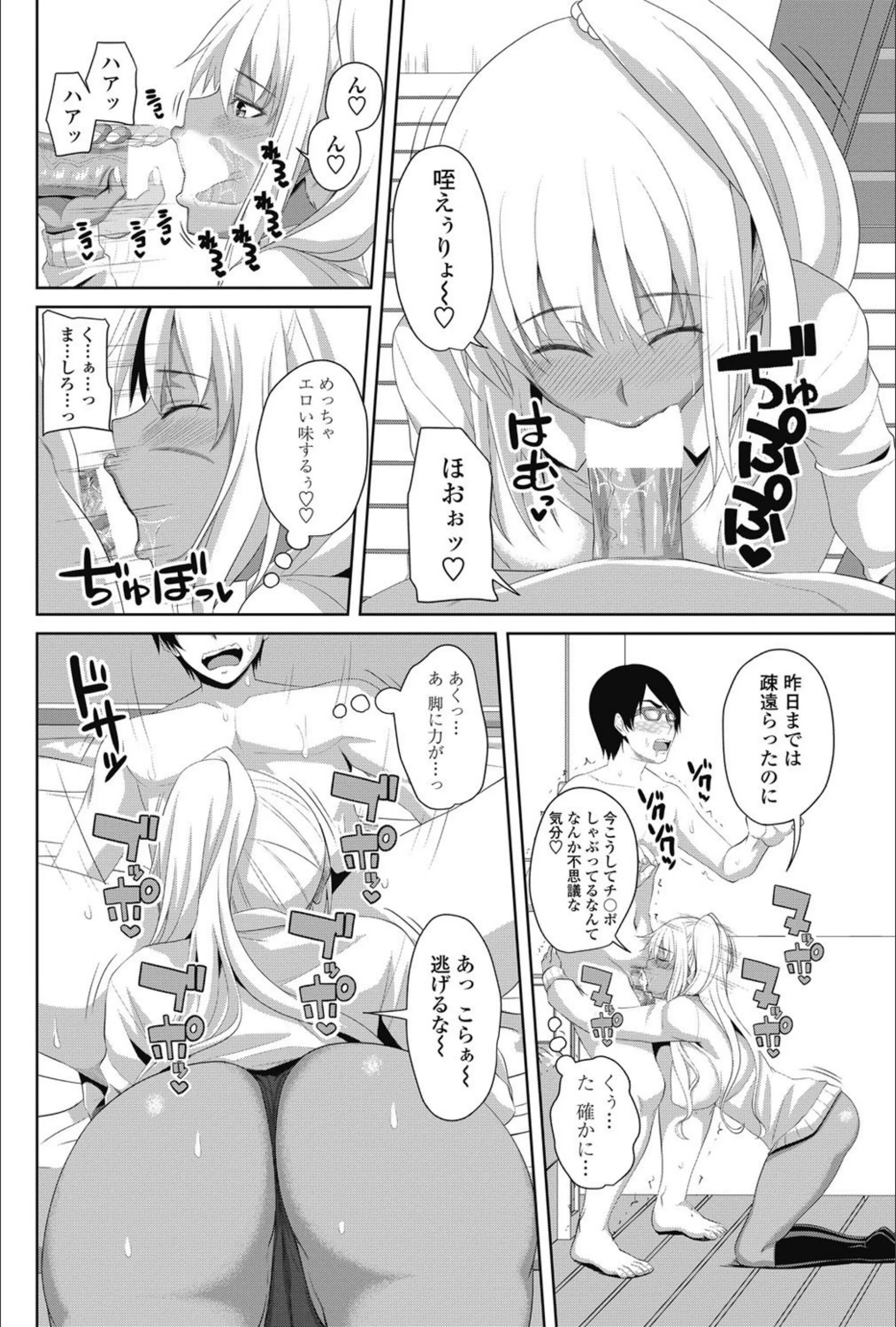サンプル 7