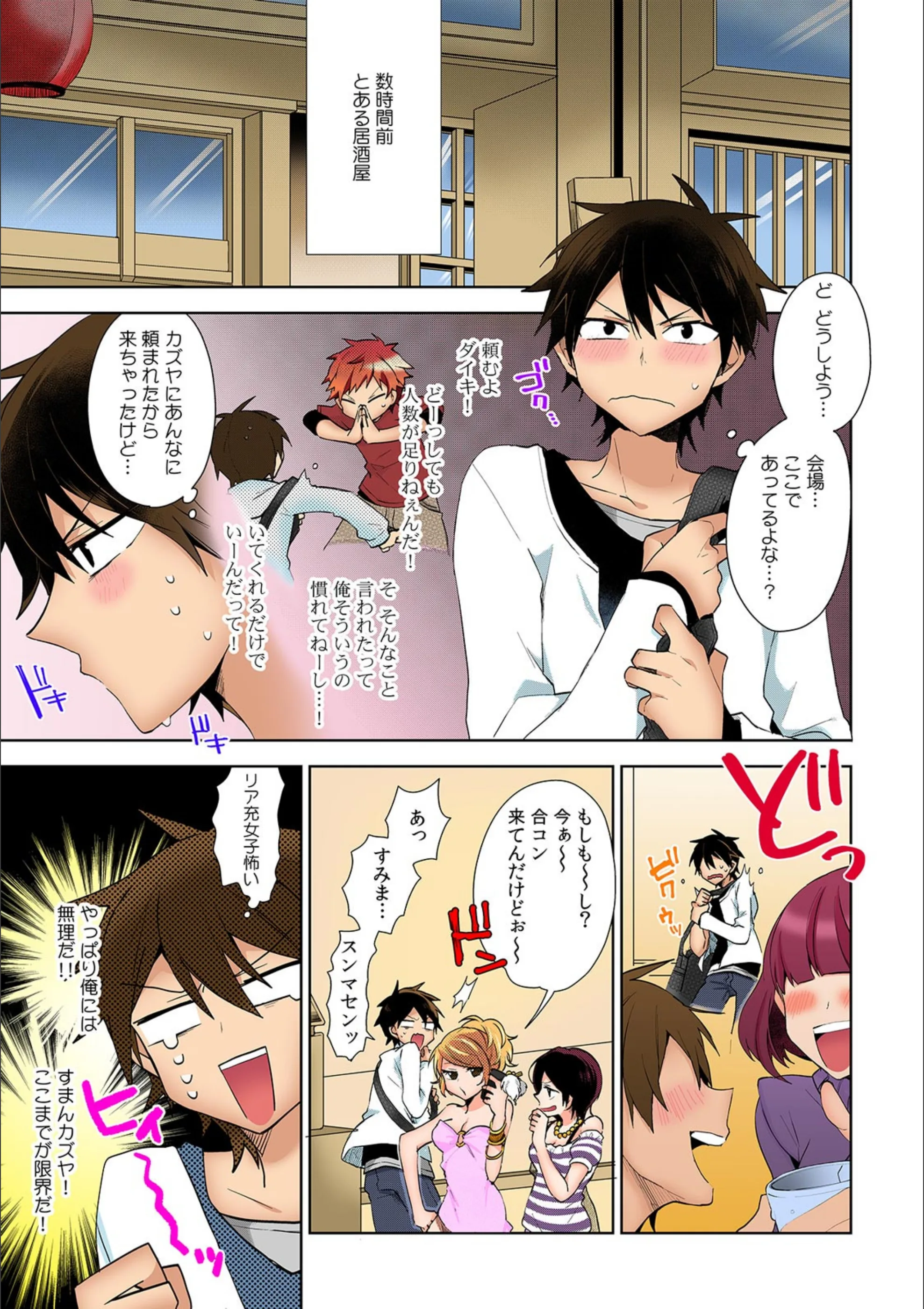 サンプル 4