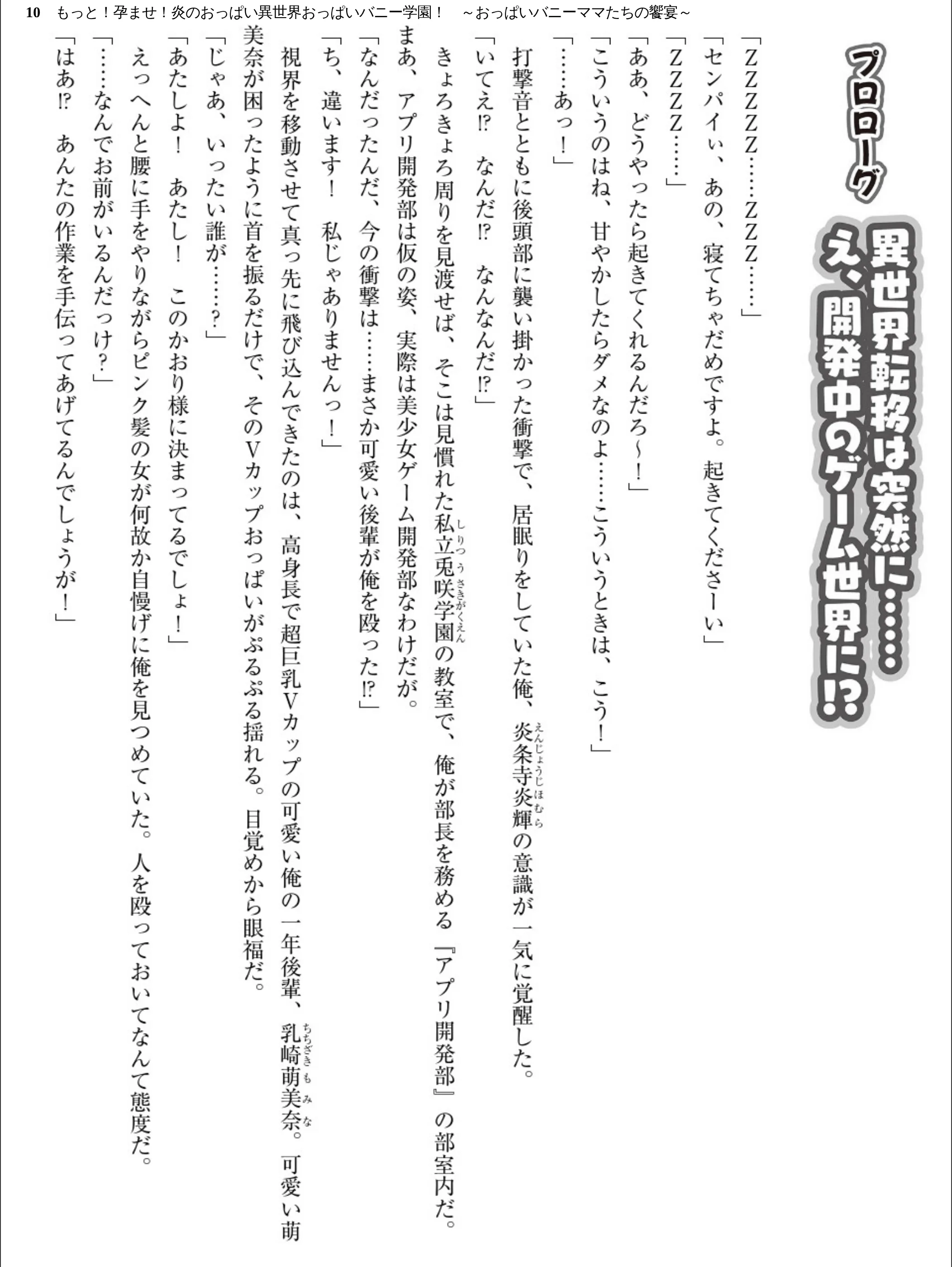 サンプル 10