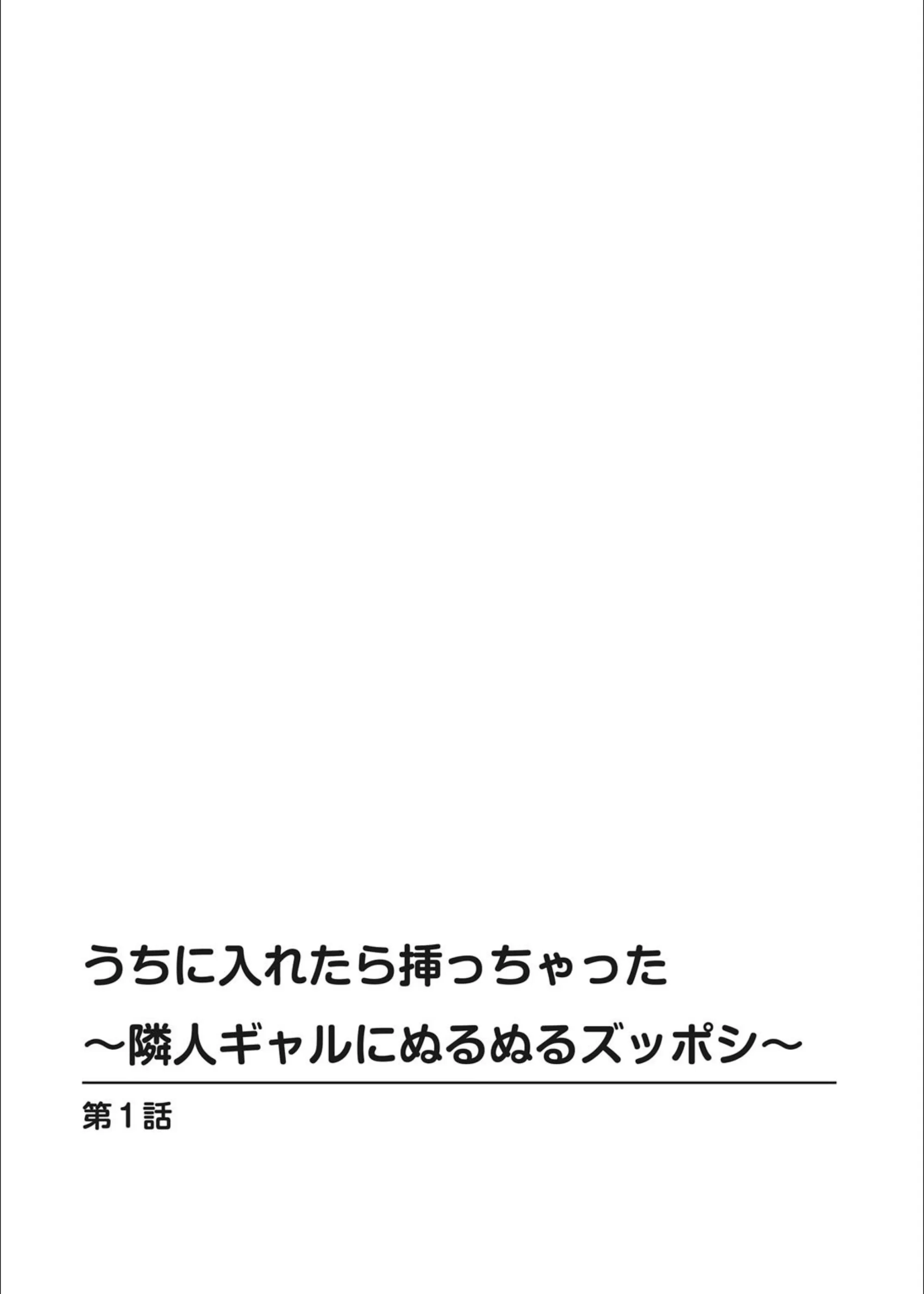 サンプル 2