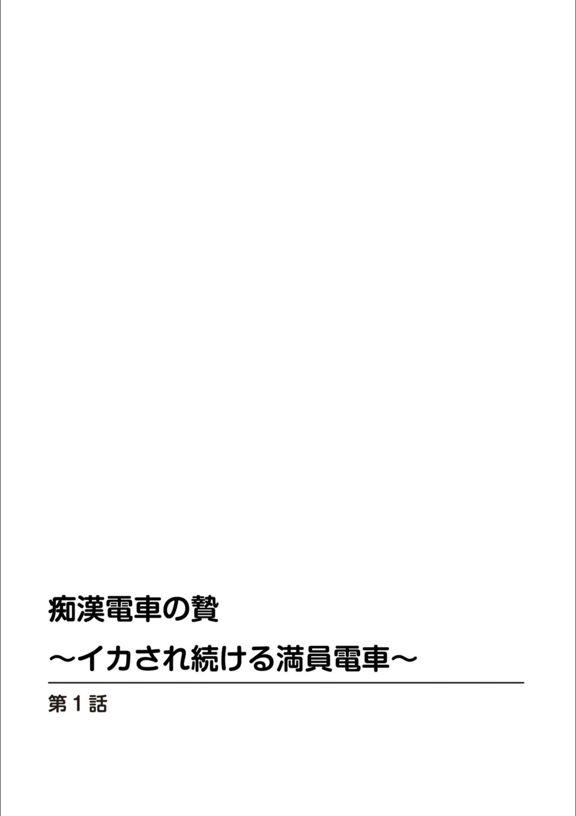 サンプル 3