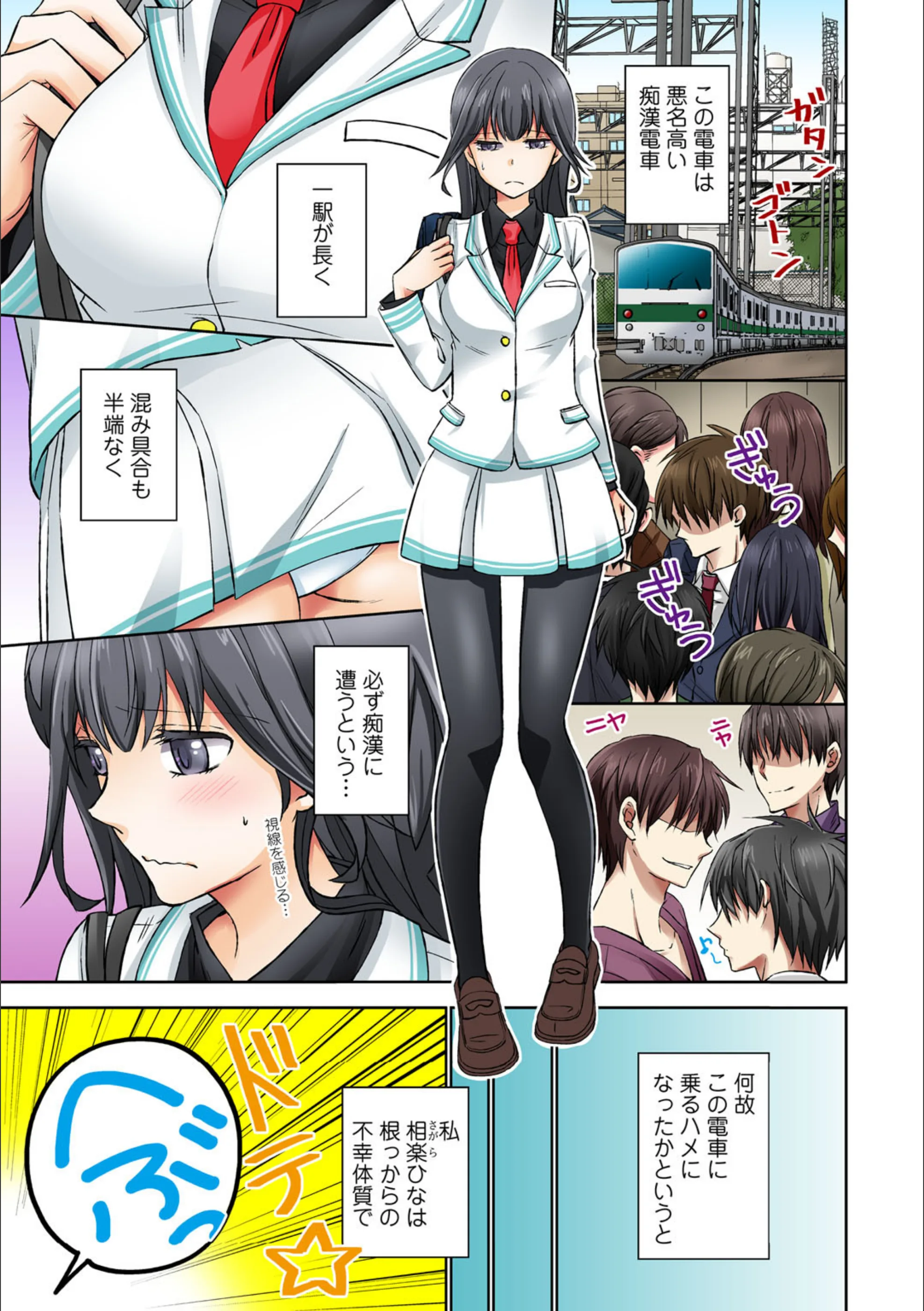 サンプル 5