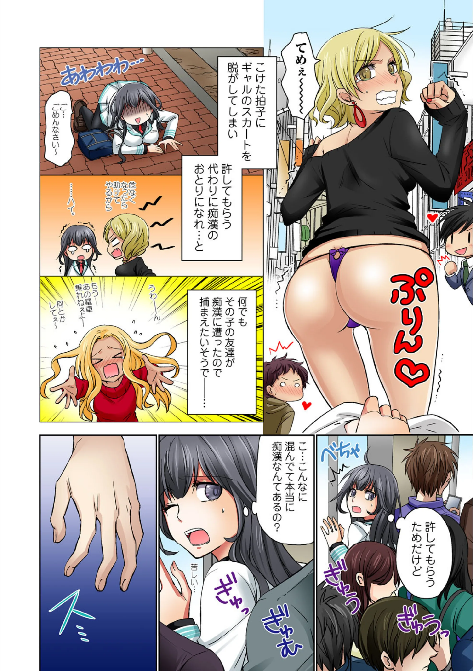 サンプル 6