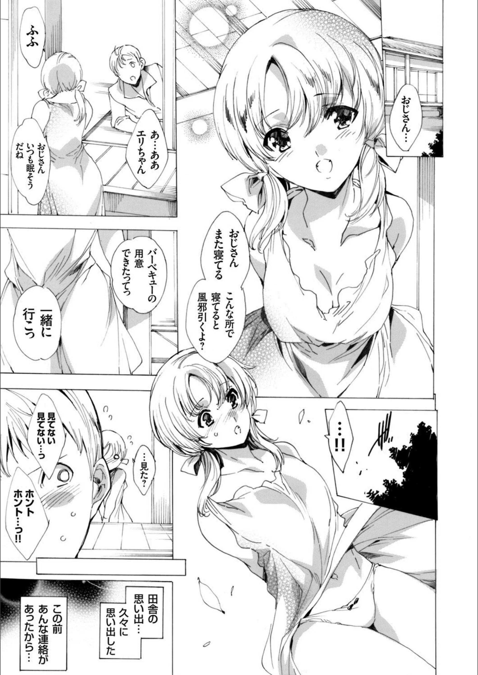 サンプル 1
