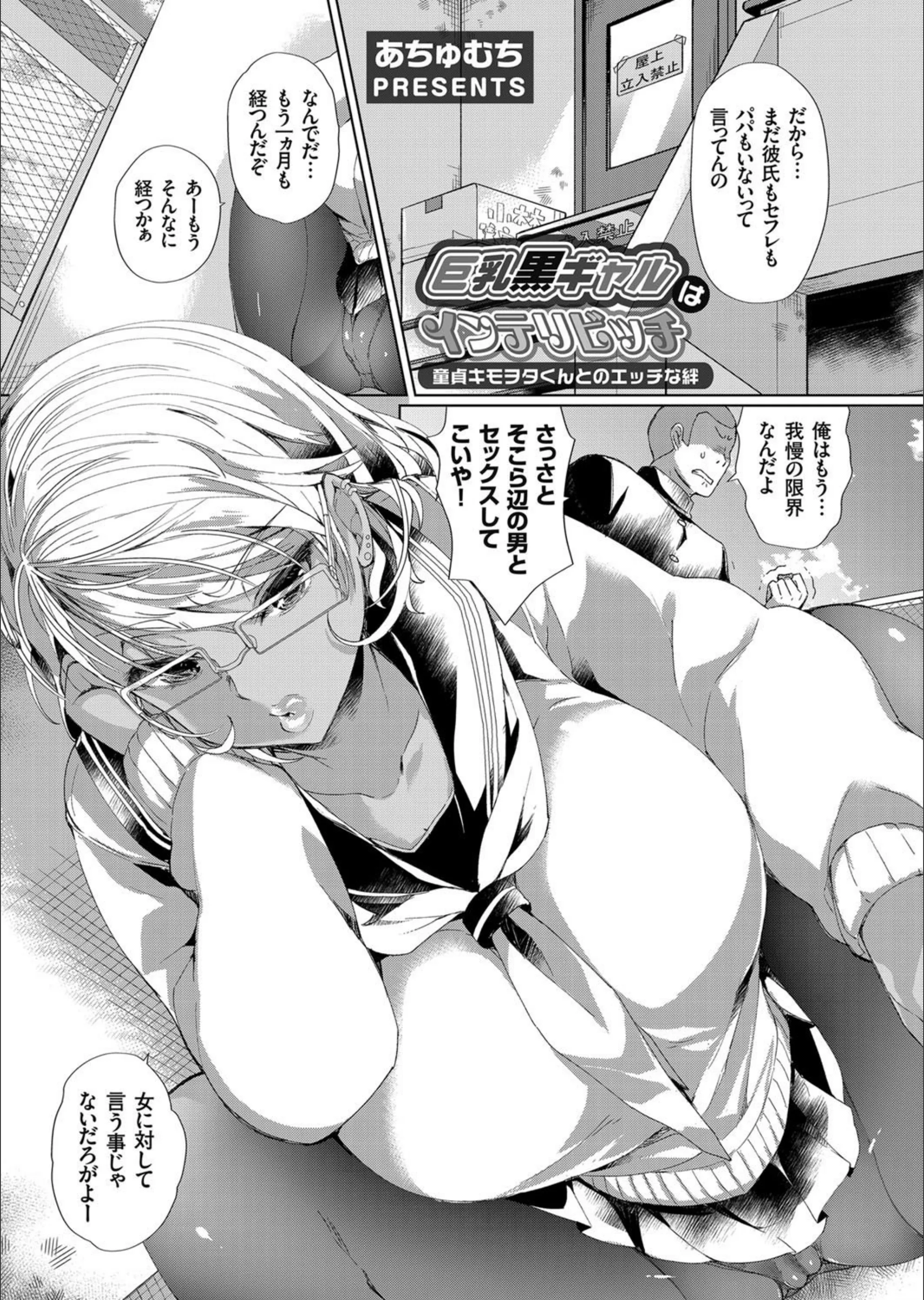 サンプル 1