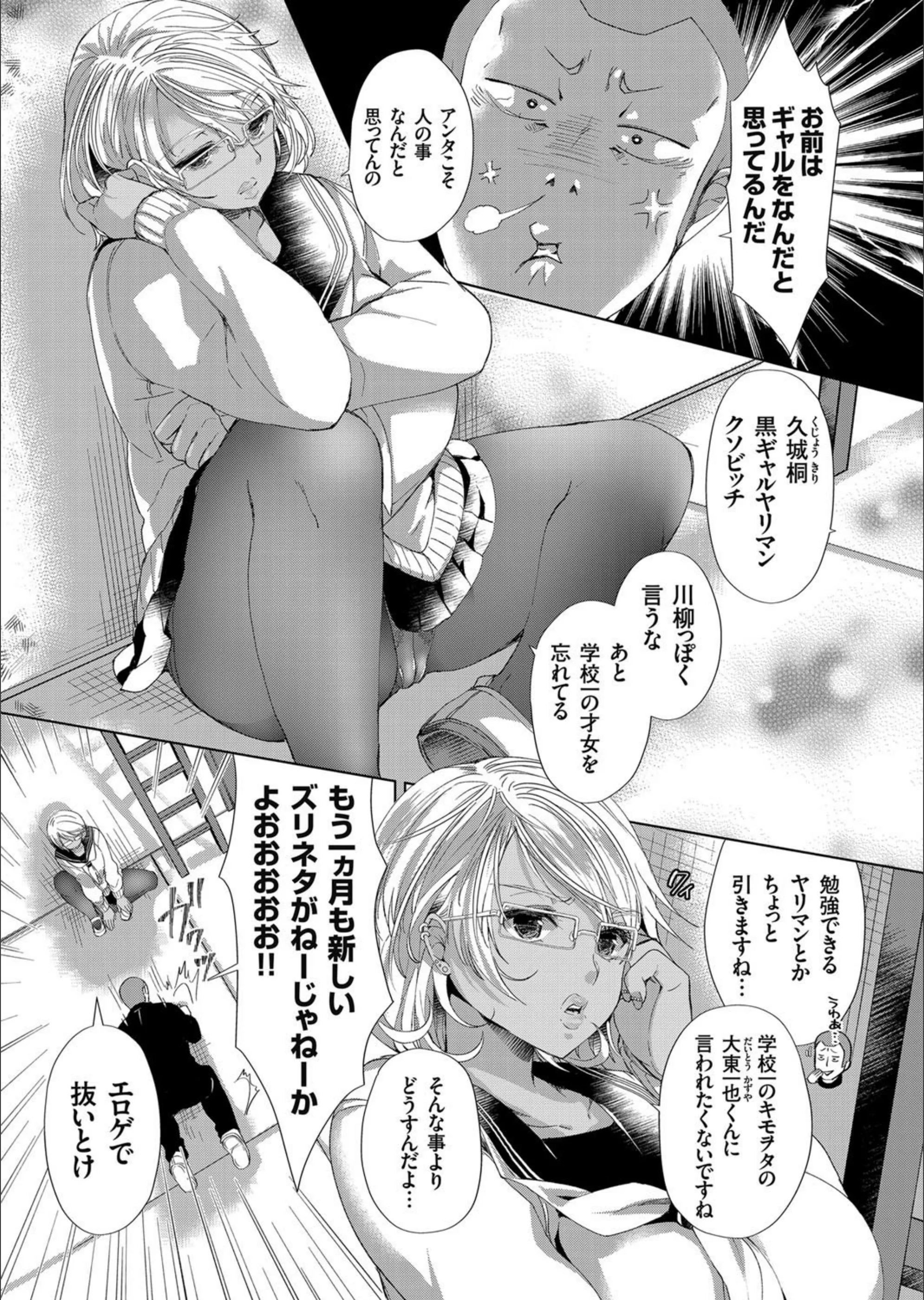 サンプル 2