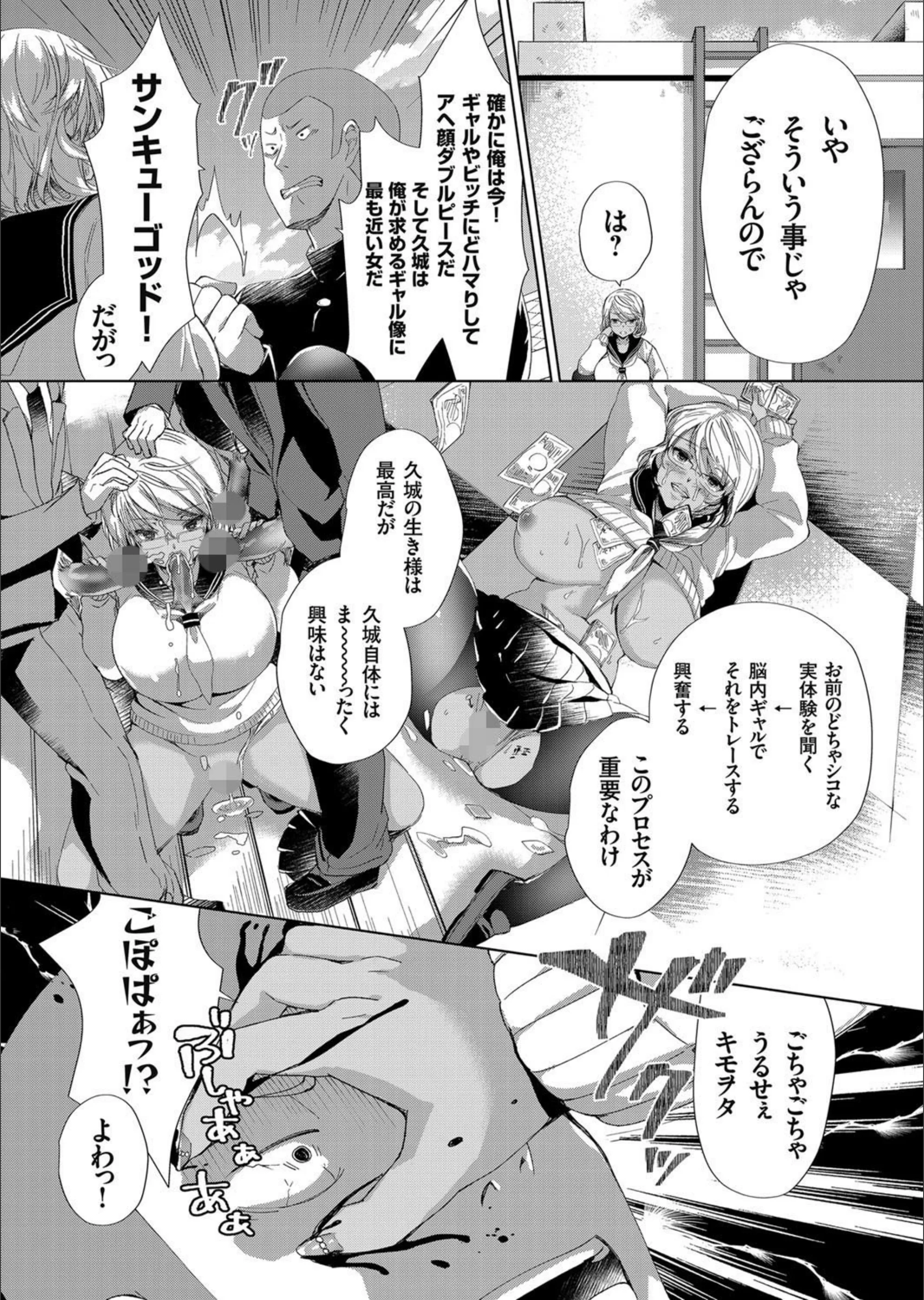 サンプル 4