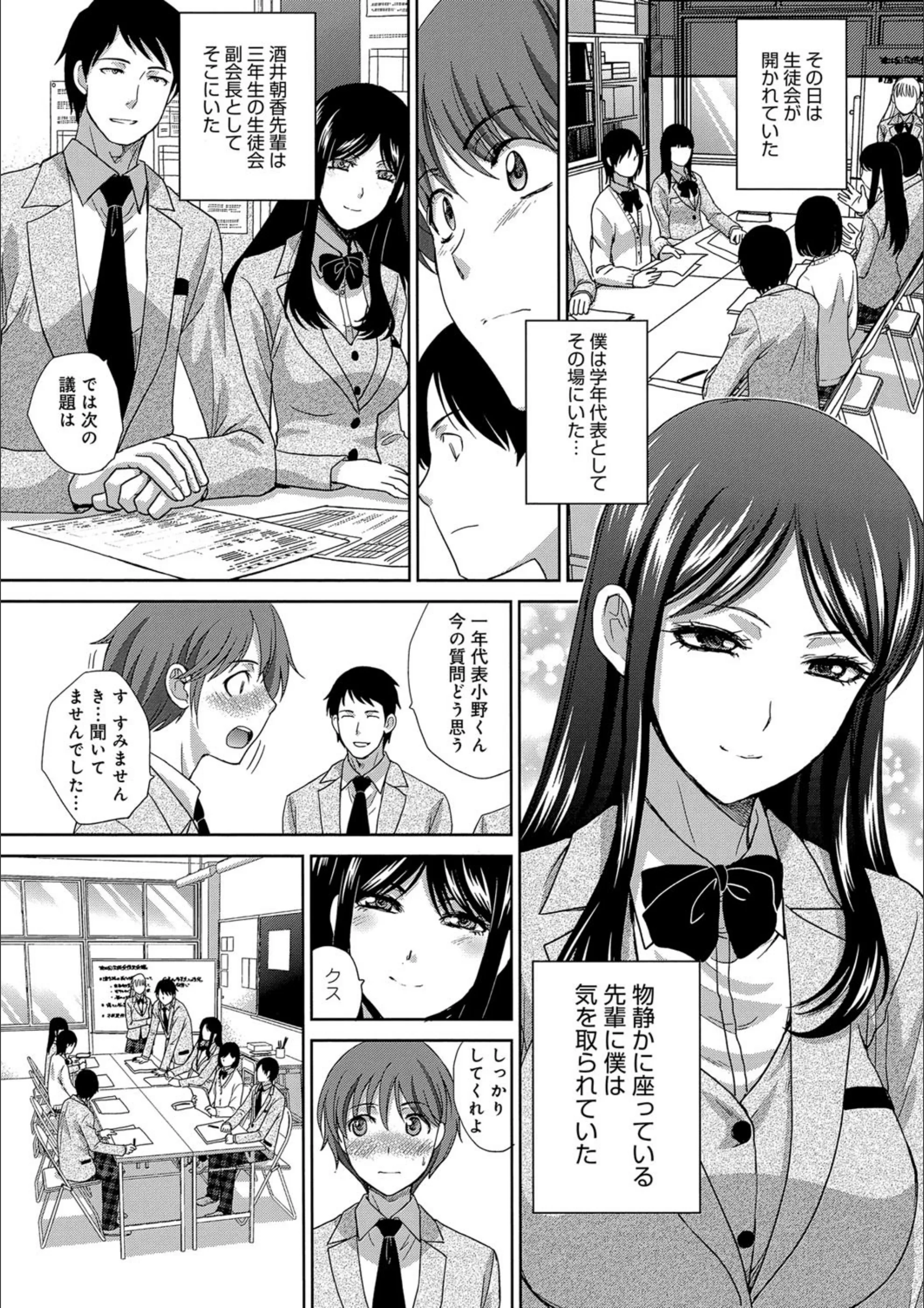 サンプル 4