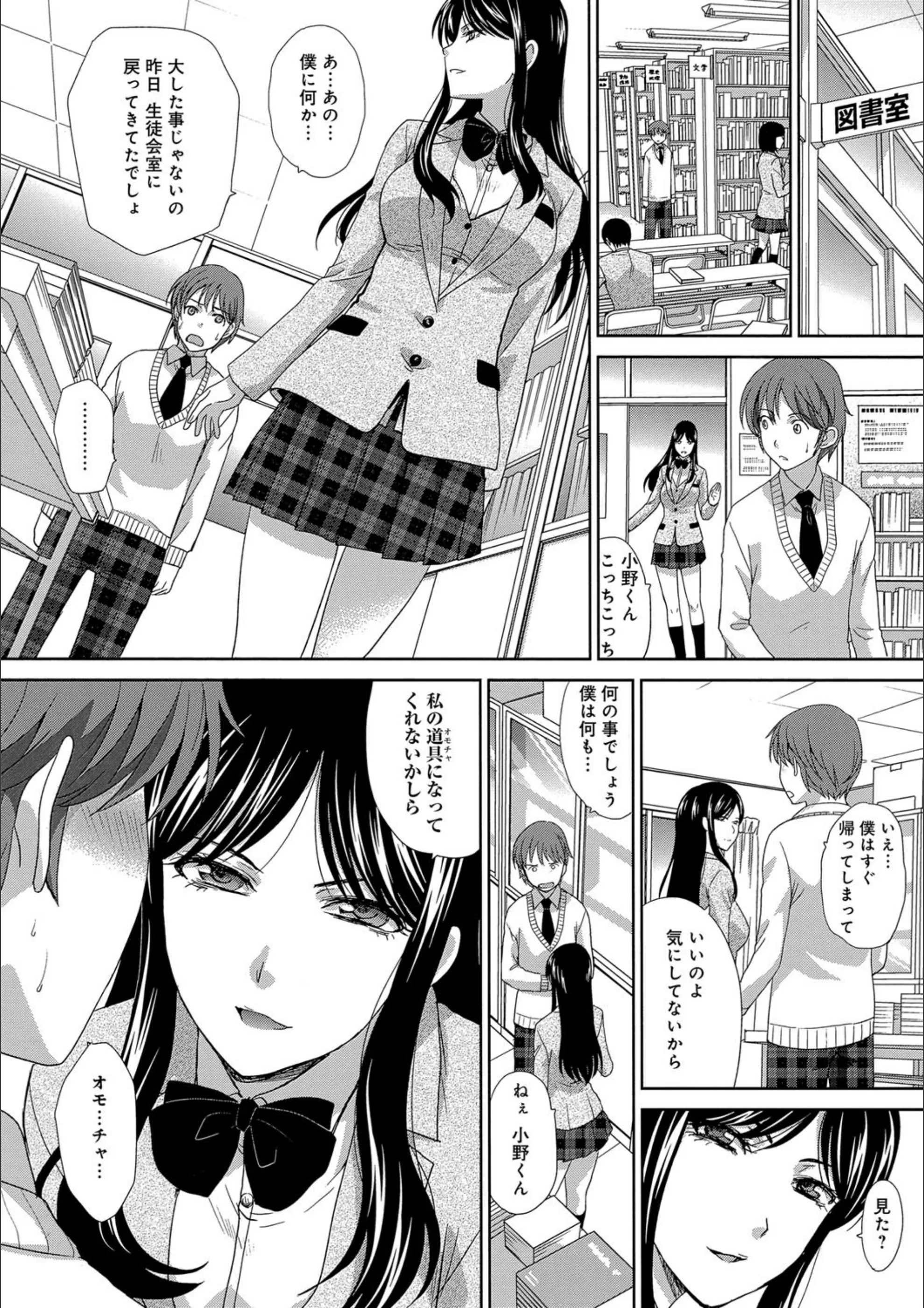 サンプル 8