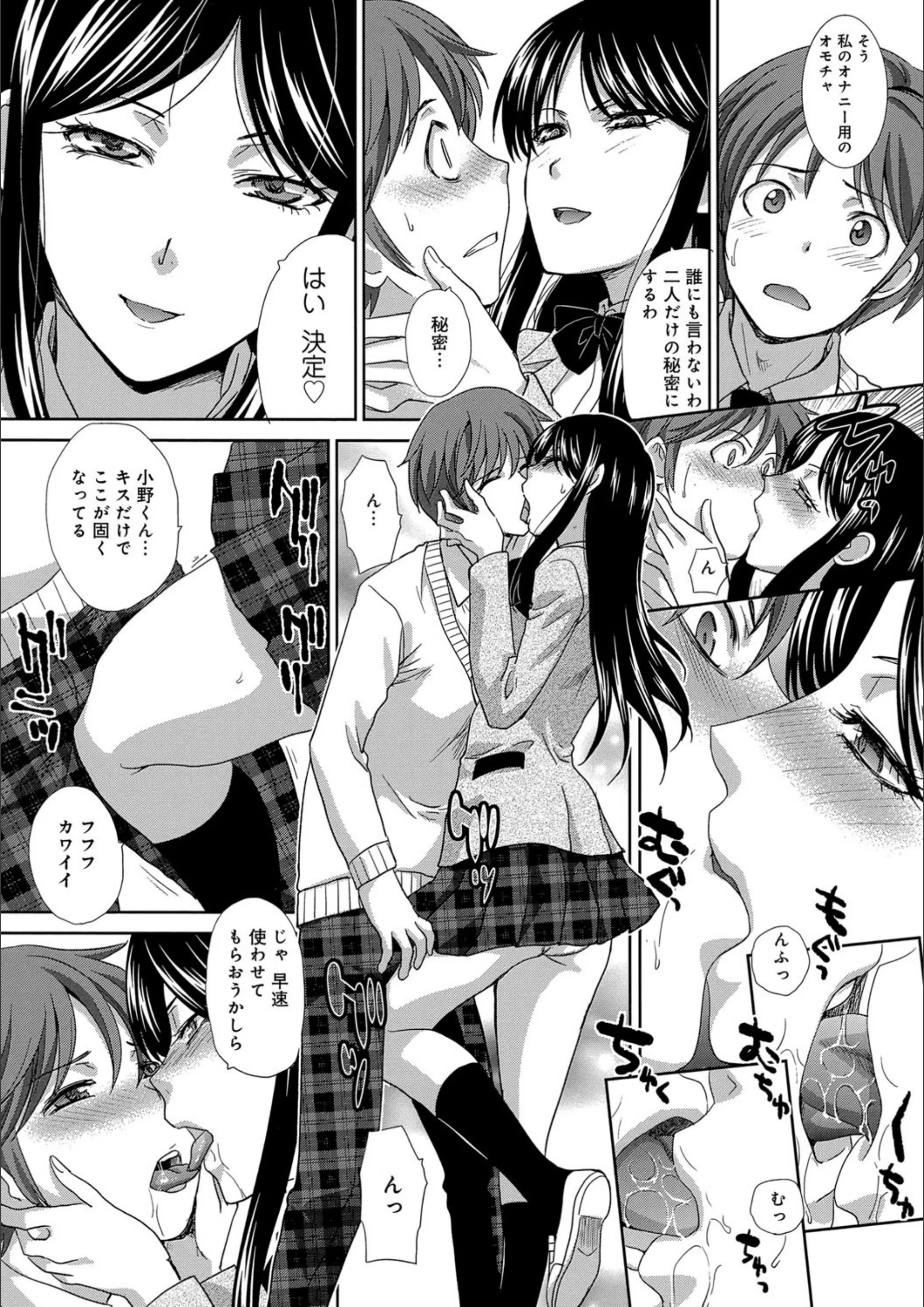 サンプル 9