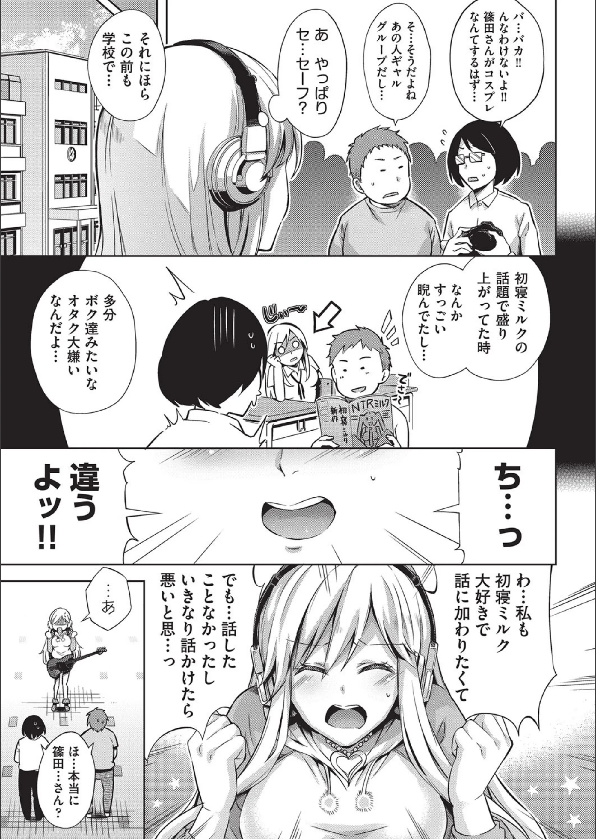 サンプル 2