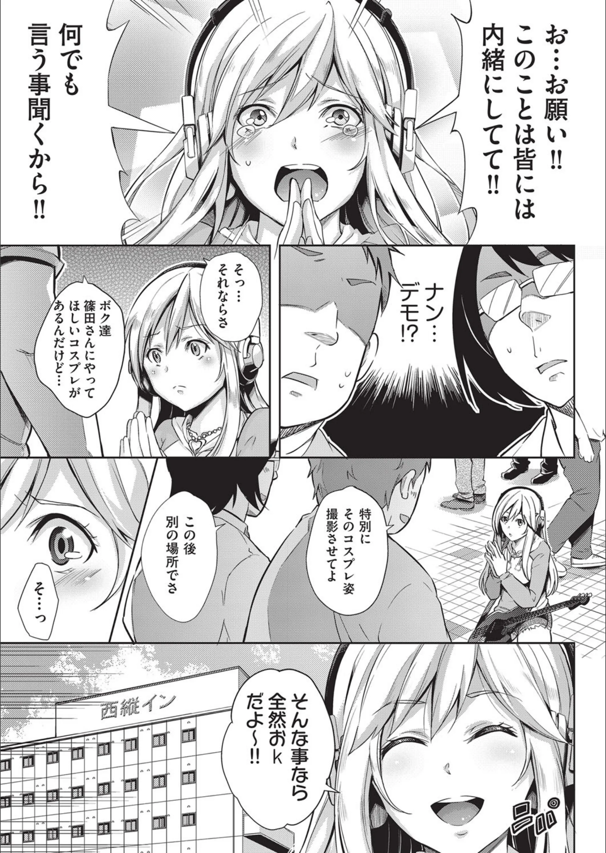 サンプル 4