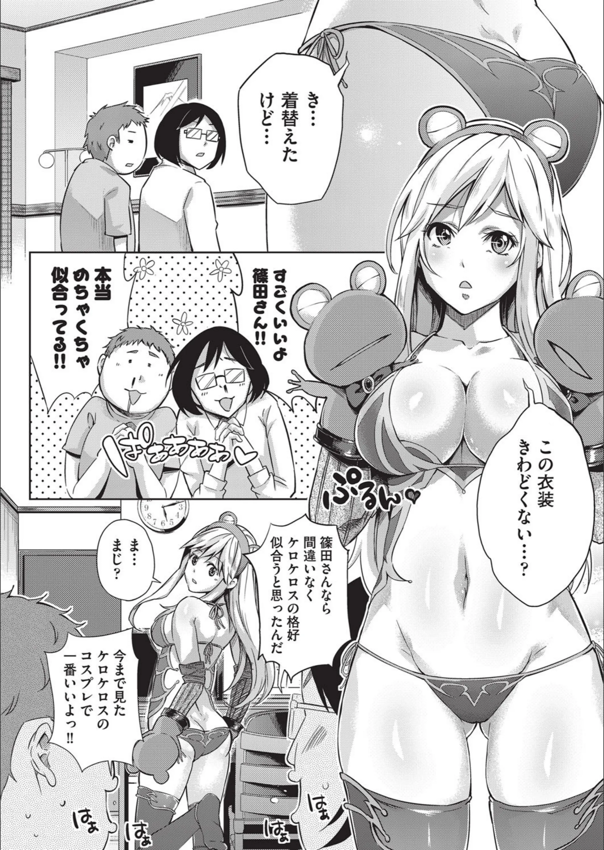 サンプル 5