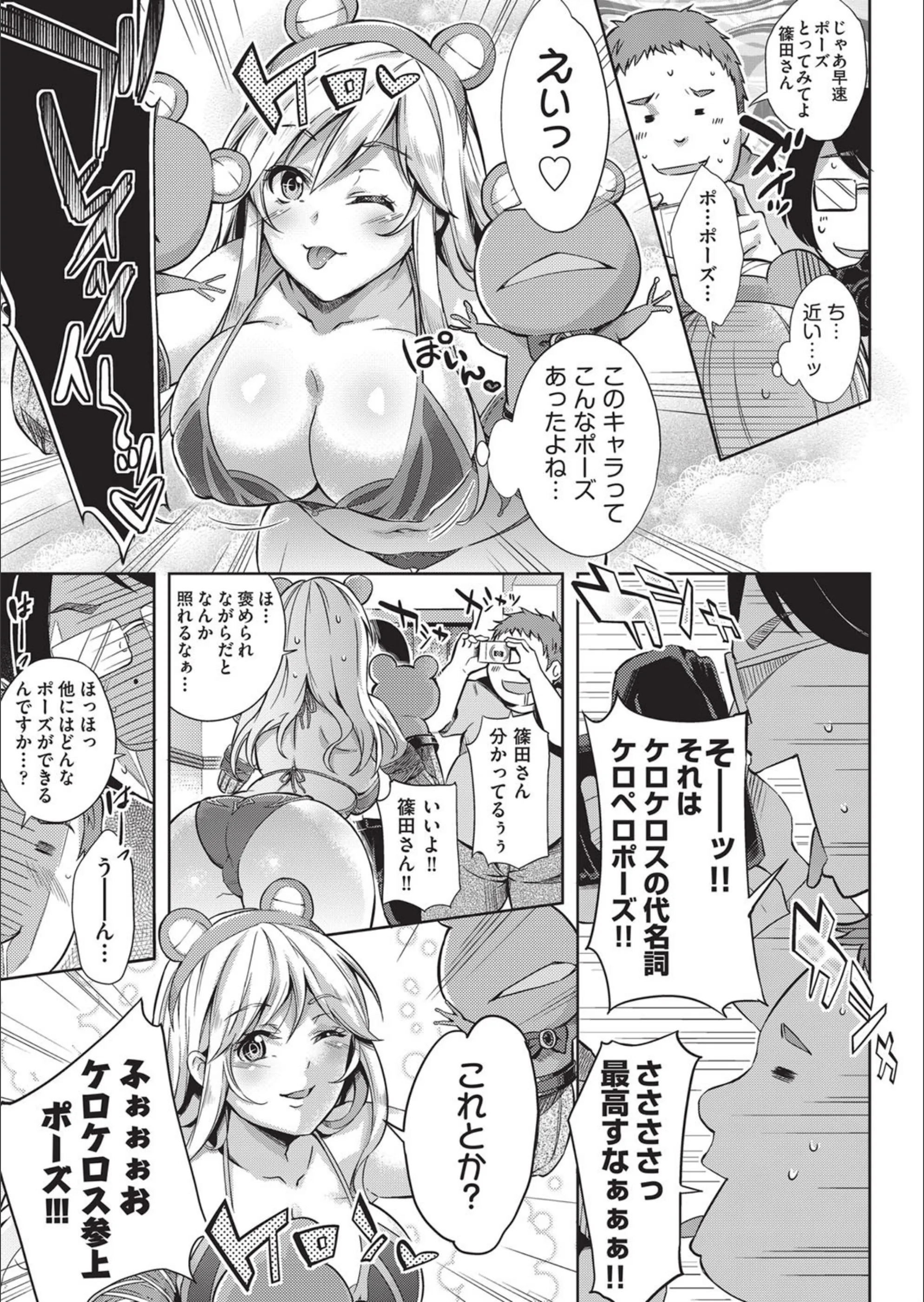 サンプル 6