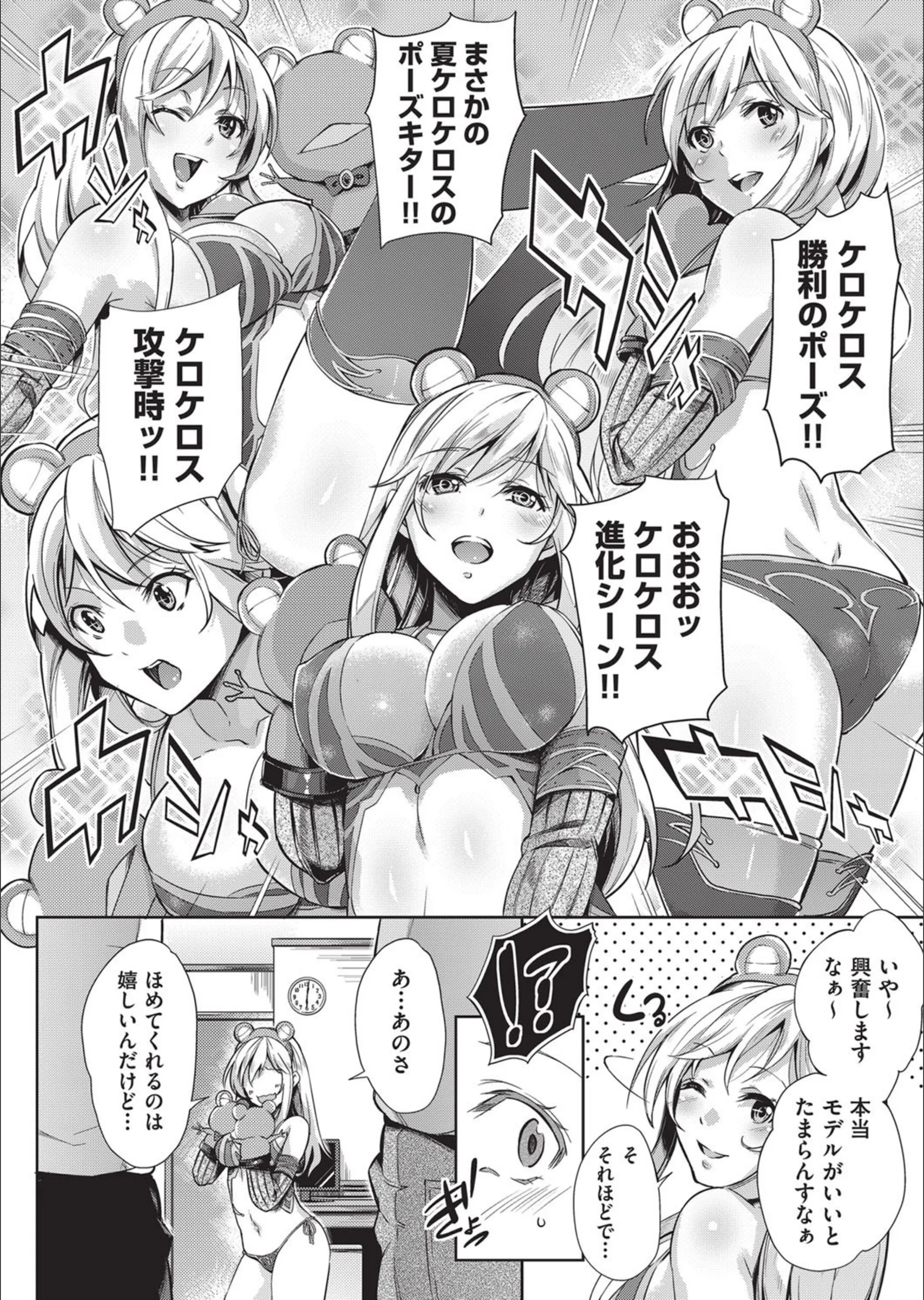 サンプル 7